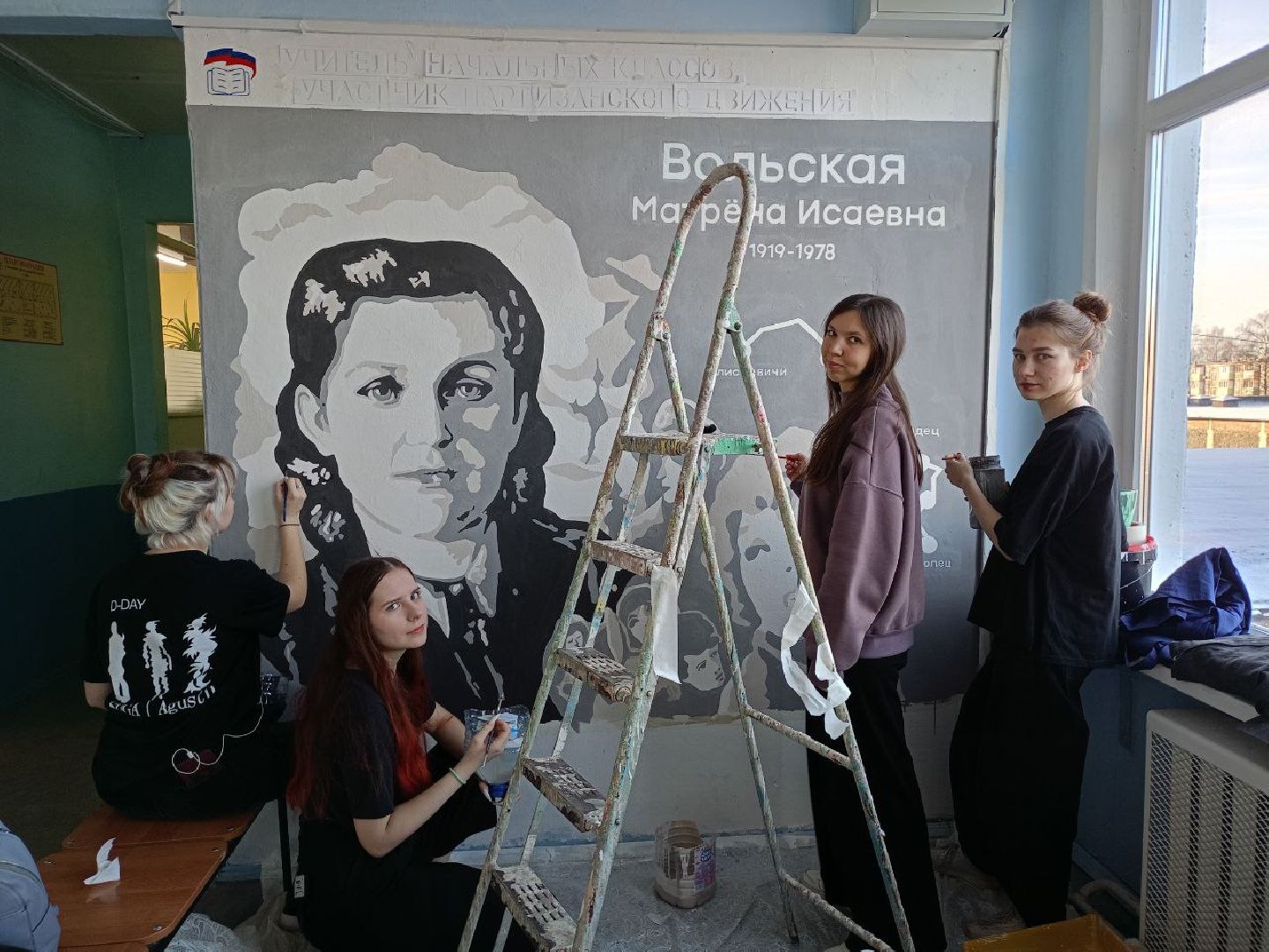 Егорьевск, мурал, Подмосковье, Московская область, Матрена Вольская,