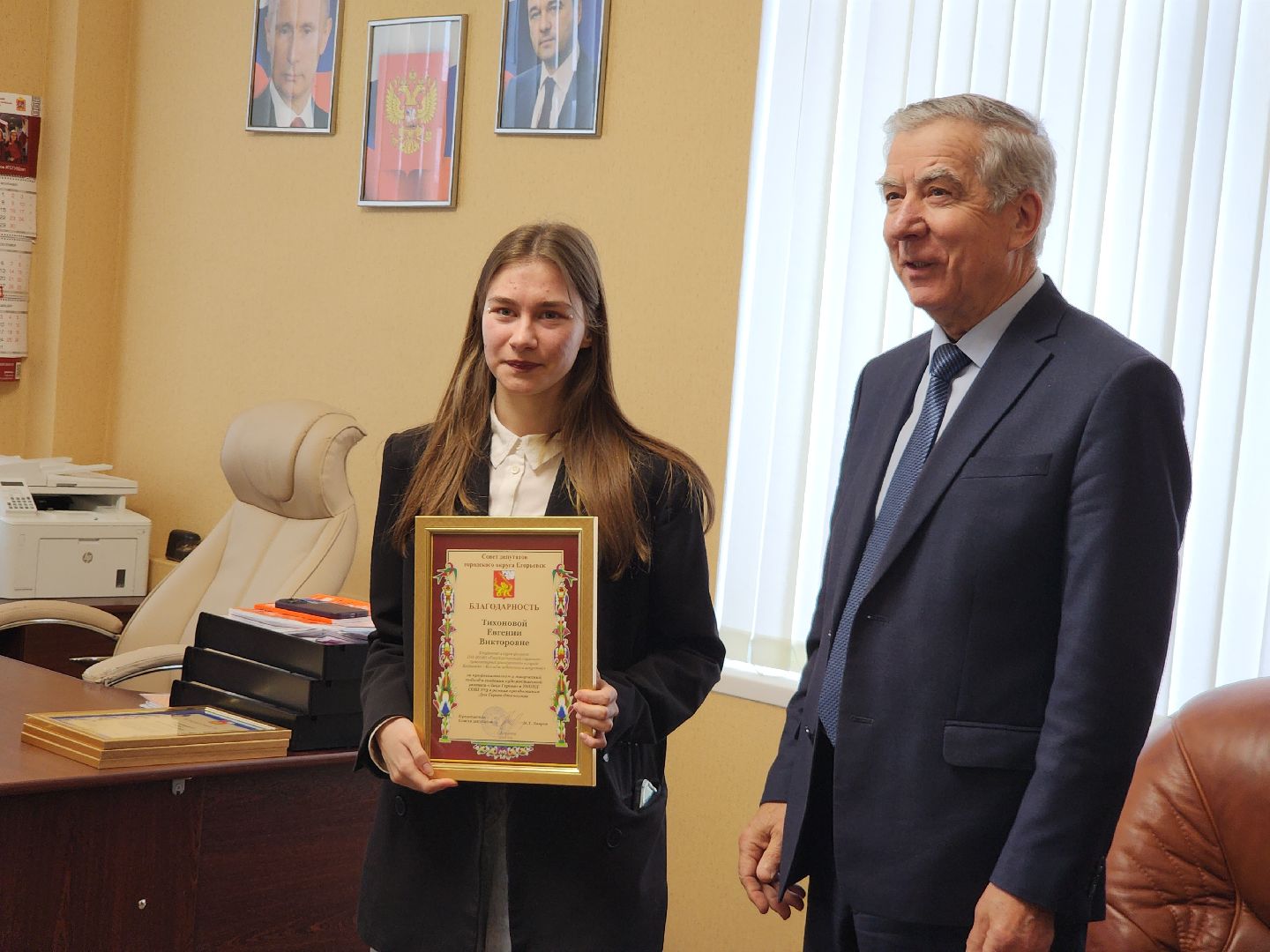 Егорьевск, мурал, Подмосковье, Московская область, Матрена Вольская,