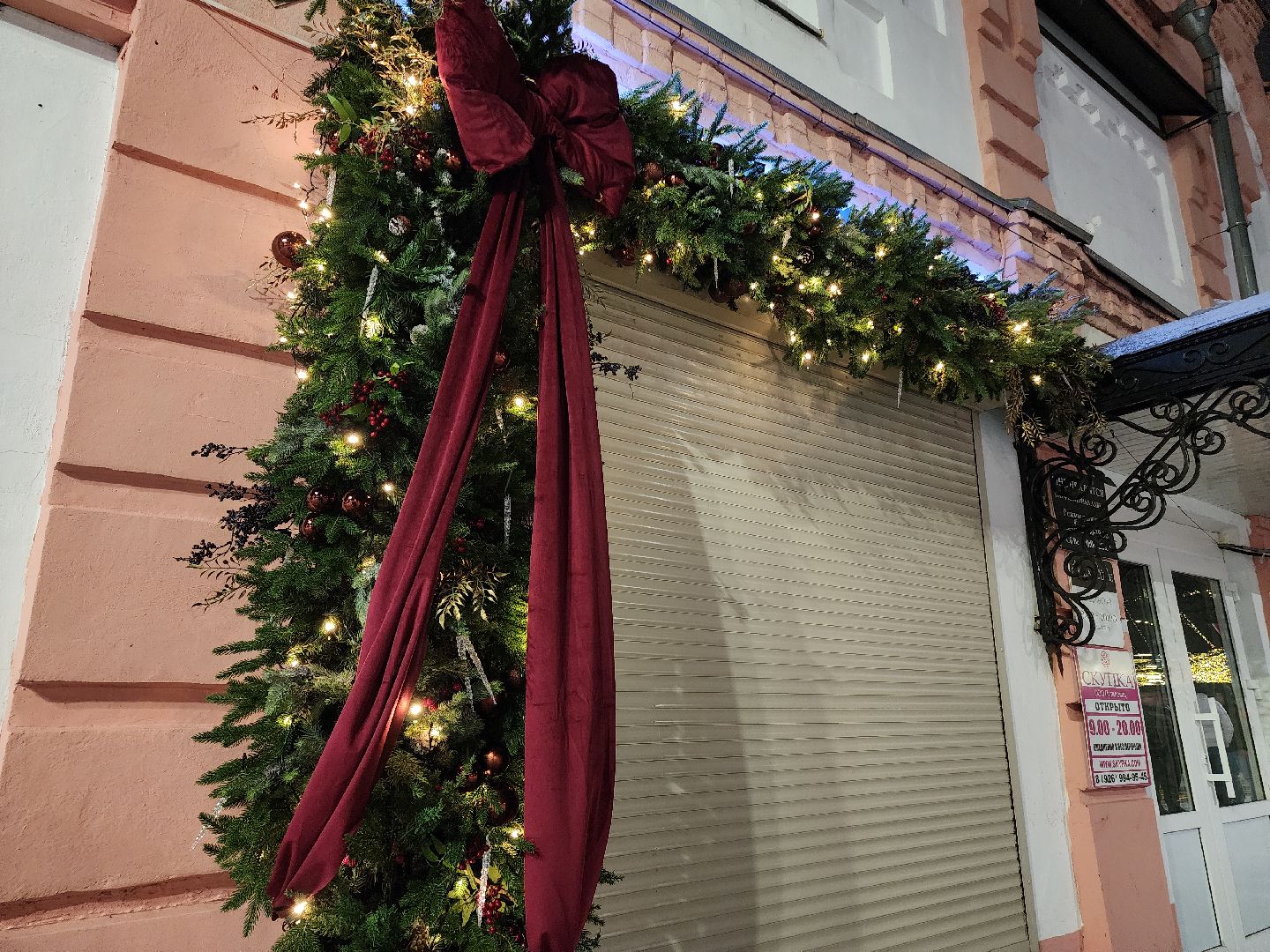 Егорьевск, вертикалки, Подмосковье, зима в подмосковье, Московская область,