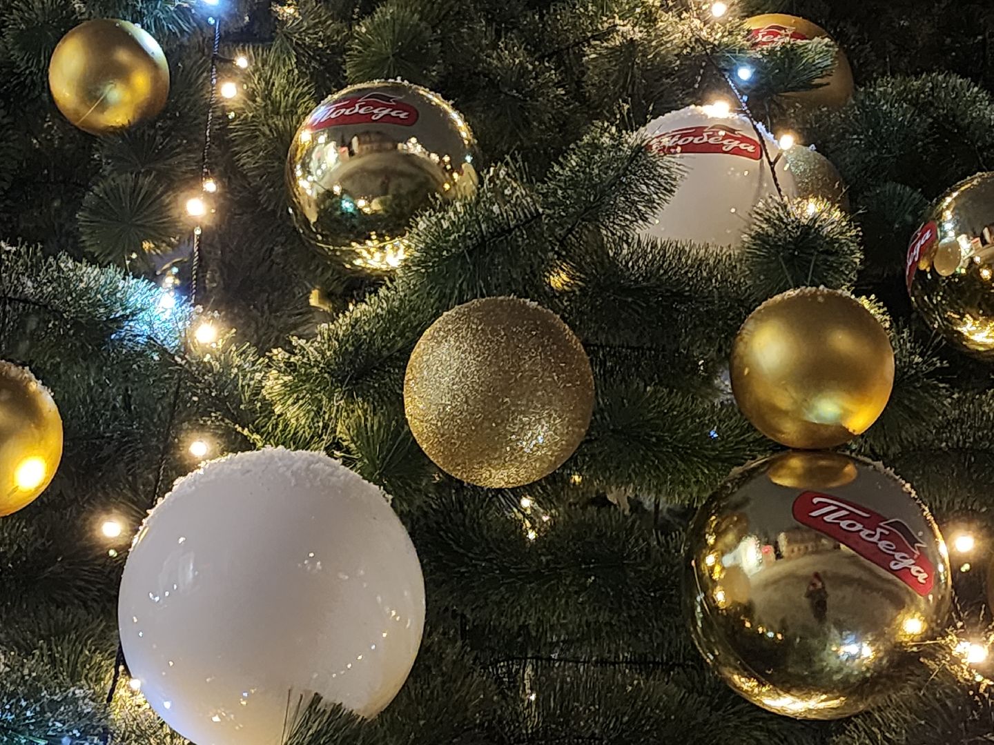 Егорьевск, вертикалки, Подмосковье, зима в подмосковье, Московская область,