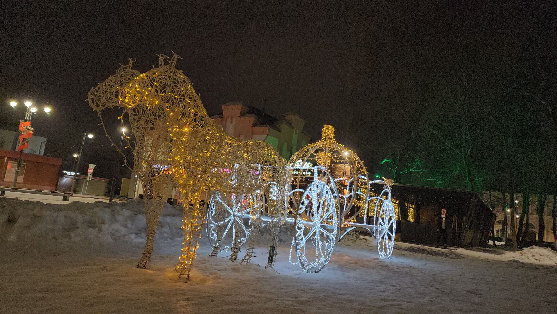 Егорьевск, вертикалки, Подмосковье, зима в подмосковье, Московская область,