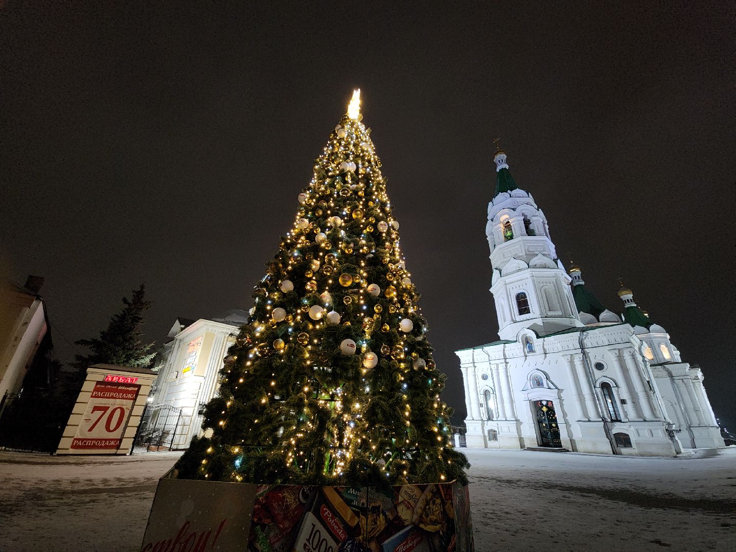 Егорьевск, вертикалки, Подмосковье, зима в подмосковье, Московская область,