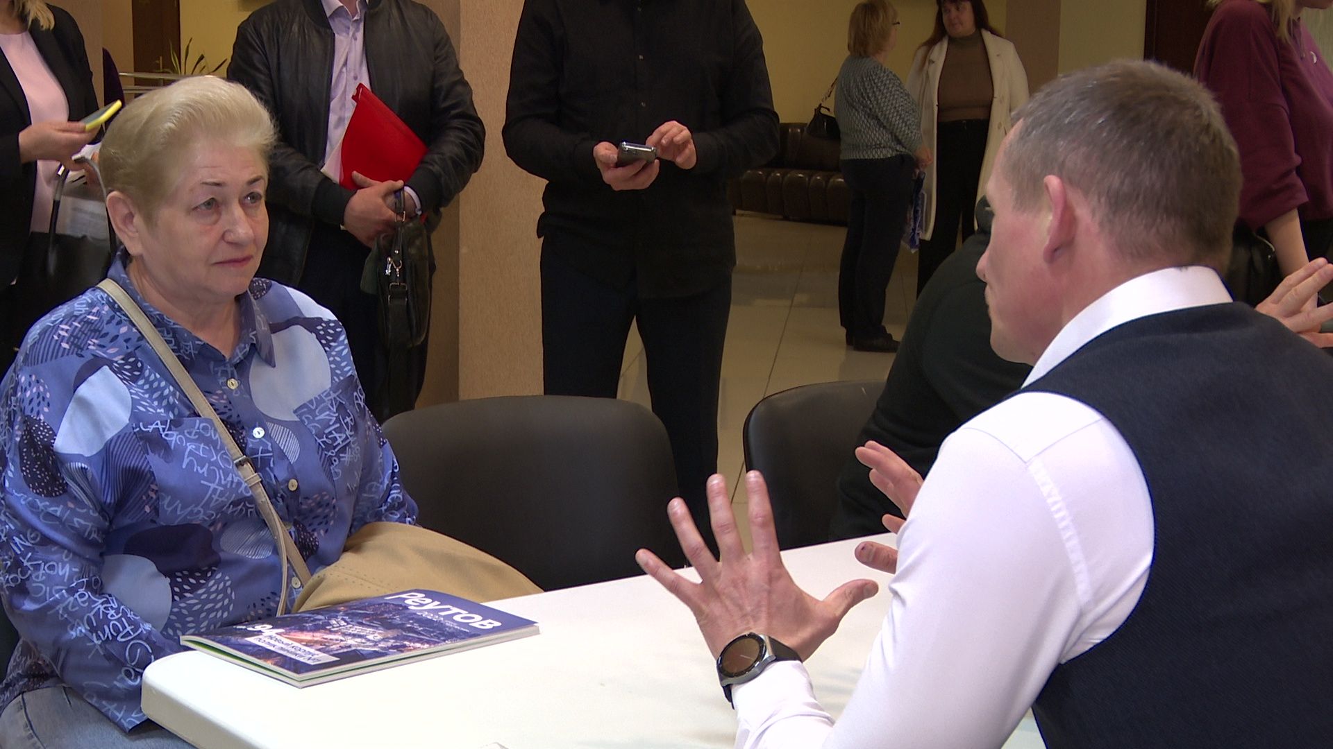 Реутов, ЖКХ, дома, управление, управляющая компания, совет дома