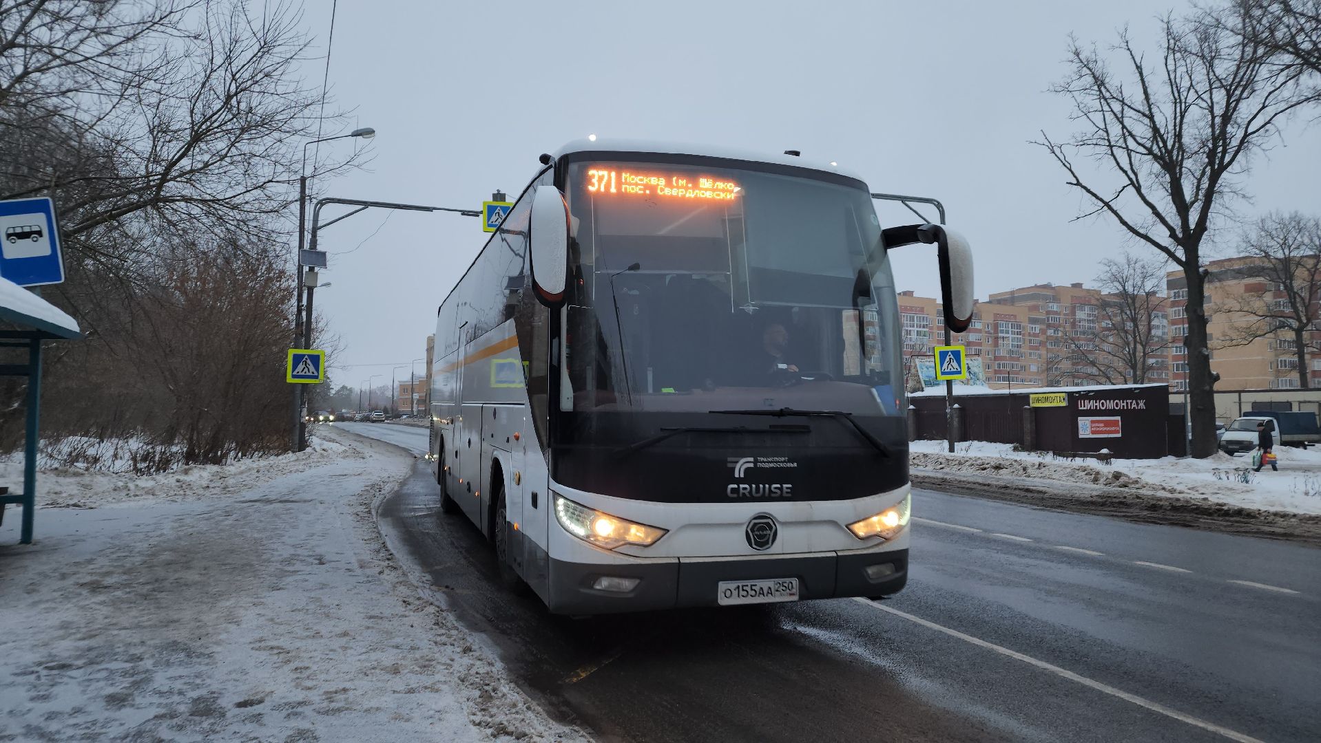транспорт, новые автобусы, пассажиры, Лосино-Петровский, вертикалки,