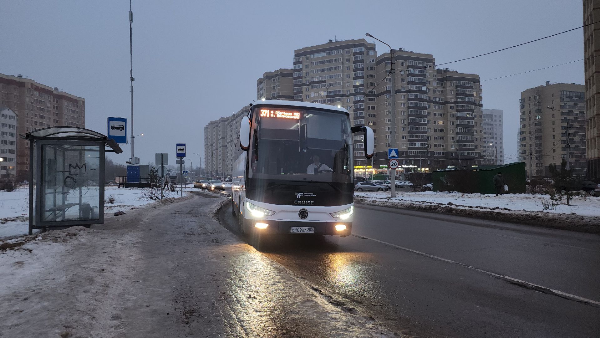транспорт, новые автобусы, пассажиры, Лосино-Петровский, вертикалки,