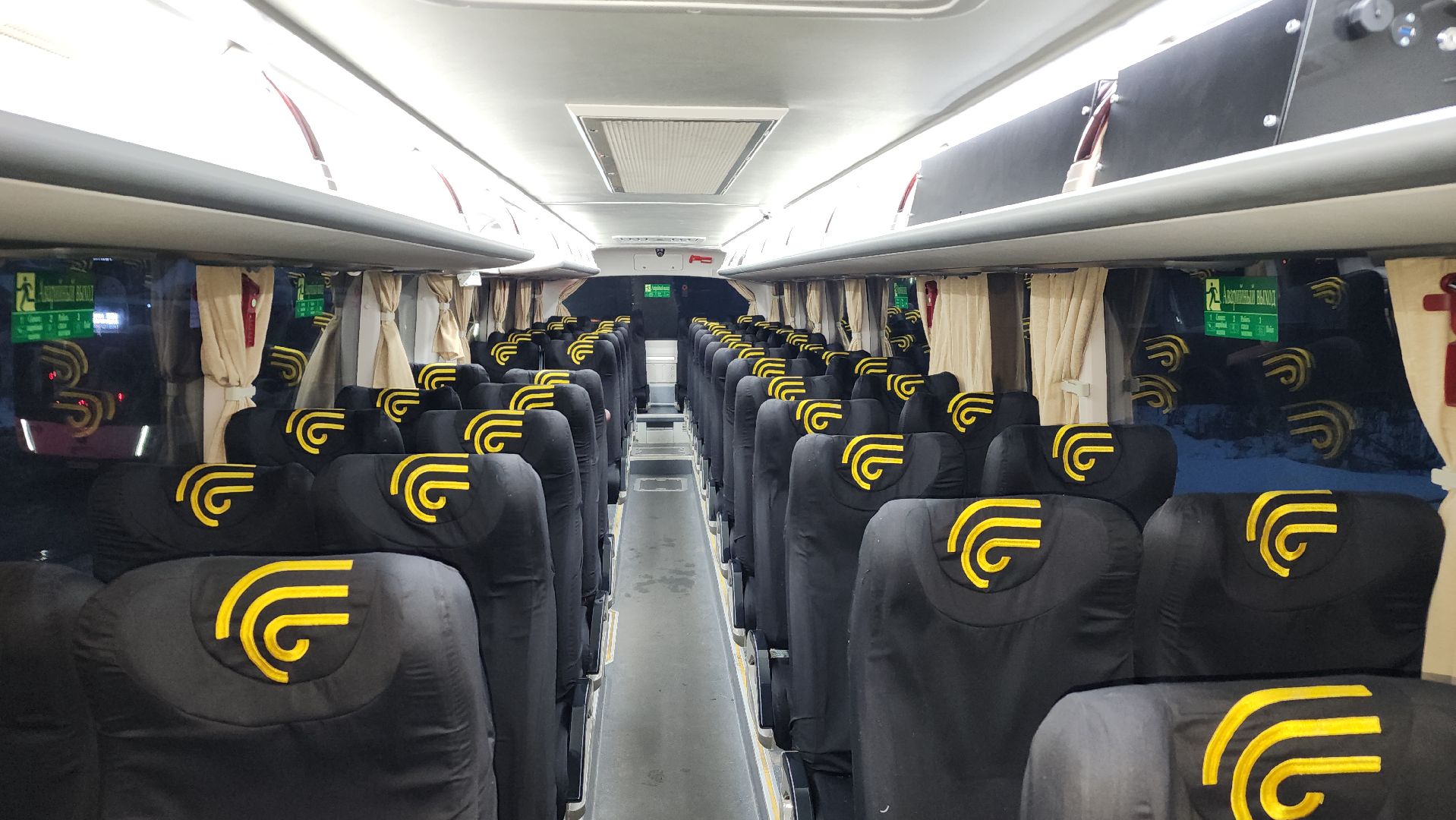 транспорт, новые автобусы, пассажиры, Лосино-Петровский, вертикалки,