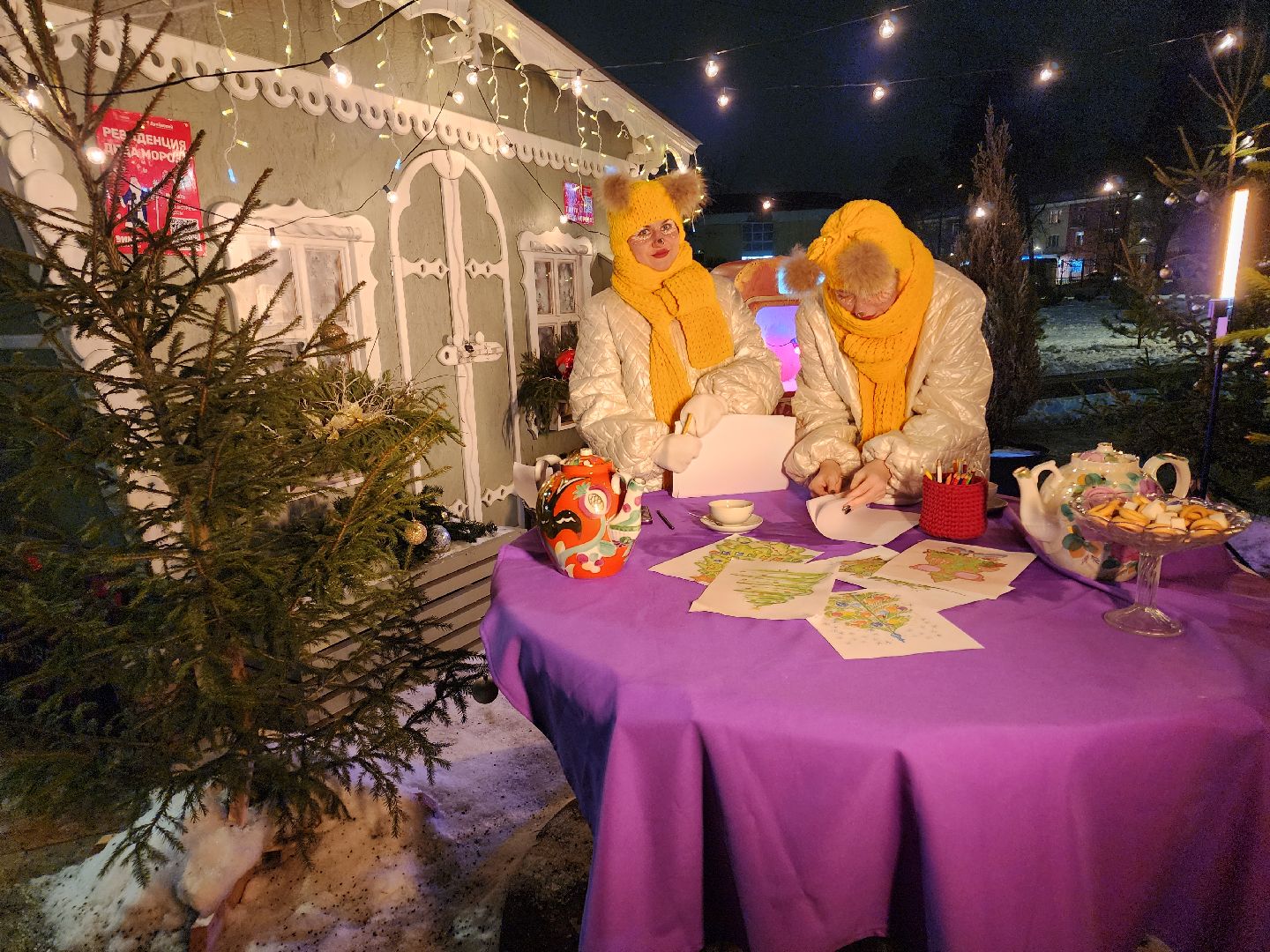 вертикалки, зимавподмосковье2024, ликино-дулево, орехово-зуевский округ, новогодняя ель в парке,дед мороз рекомендует,парки подмосковья,