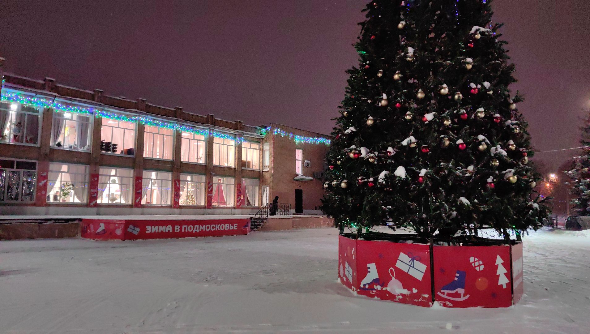 выездная администиация, досуг детей, секции, кружки, вертикалки