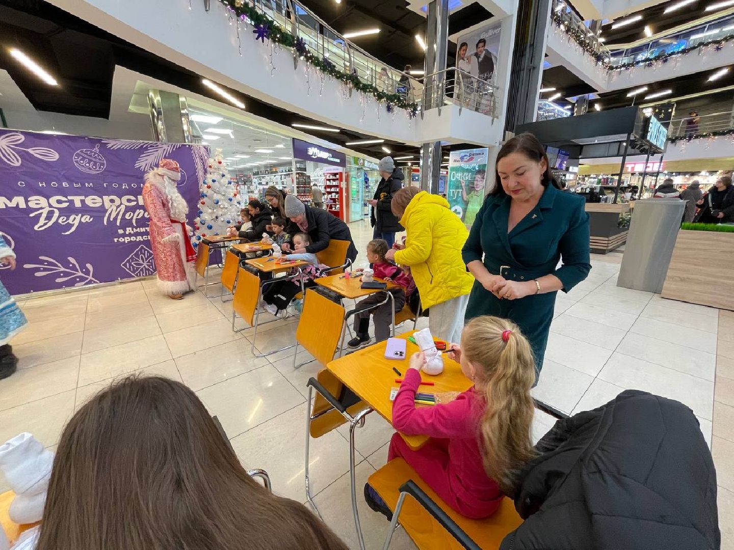 Дмитров, Мастерская Деда Мороза,СВО, вертикалки