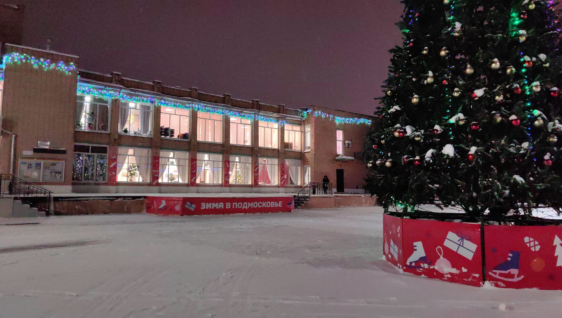 спорт, соревнования, первенство, футбол, выездная администрация, вертикалки