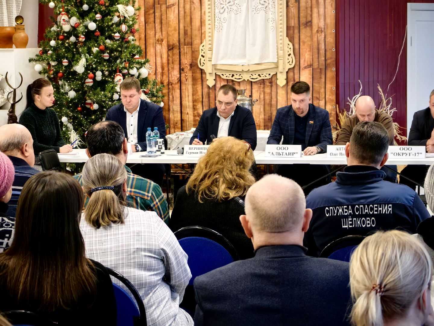 спорт, соревнования, первенство, футбол, выездная администрация, вертикалки