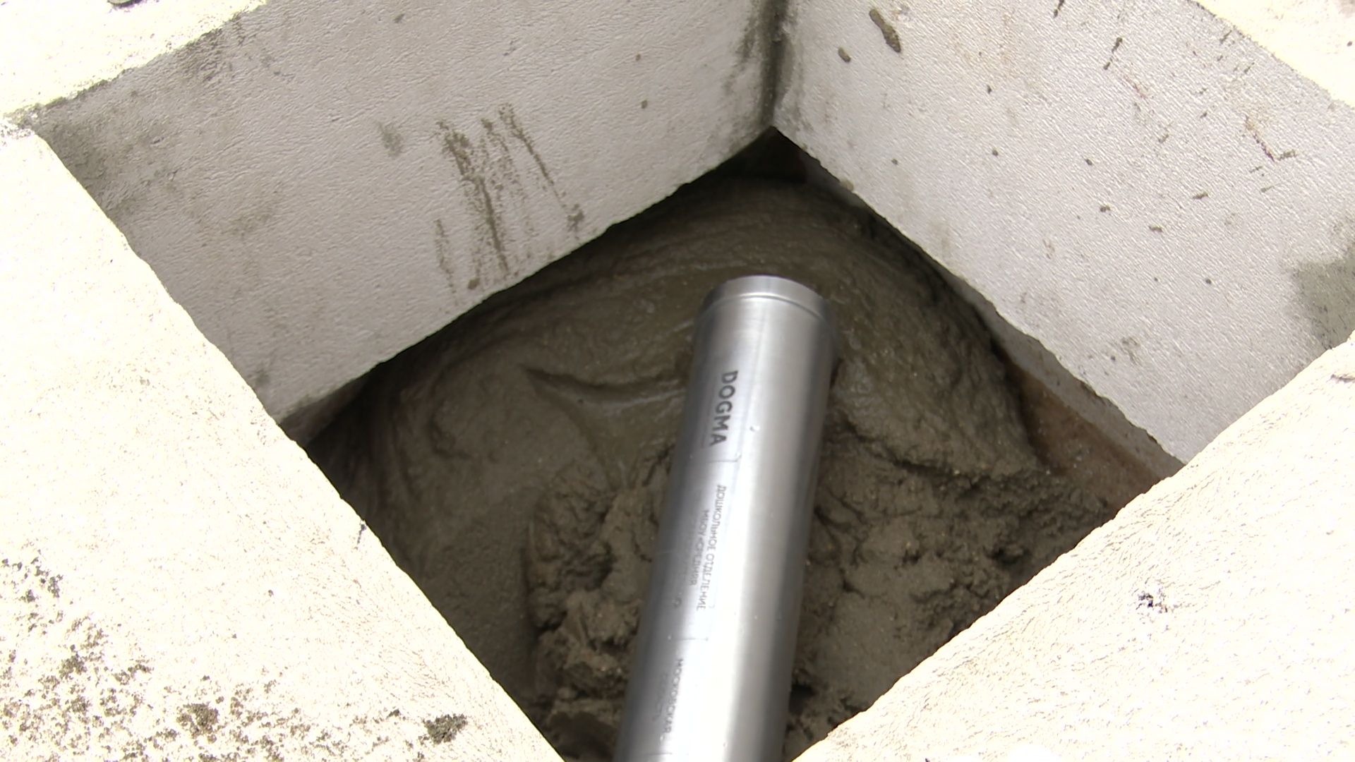 Реутов, вертикалки, строительство, дошкольное отделение школы, детский сад, закладка капсулы,