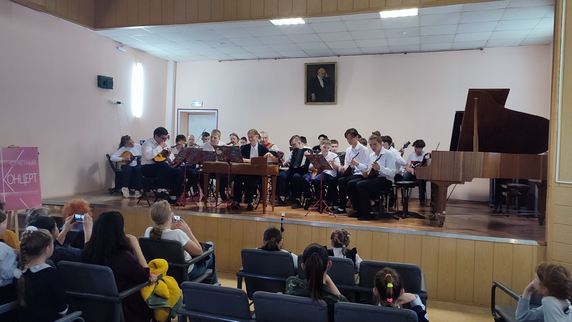 Кашира, ДШИ, отчетный концерт, хор, оркестр