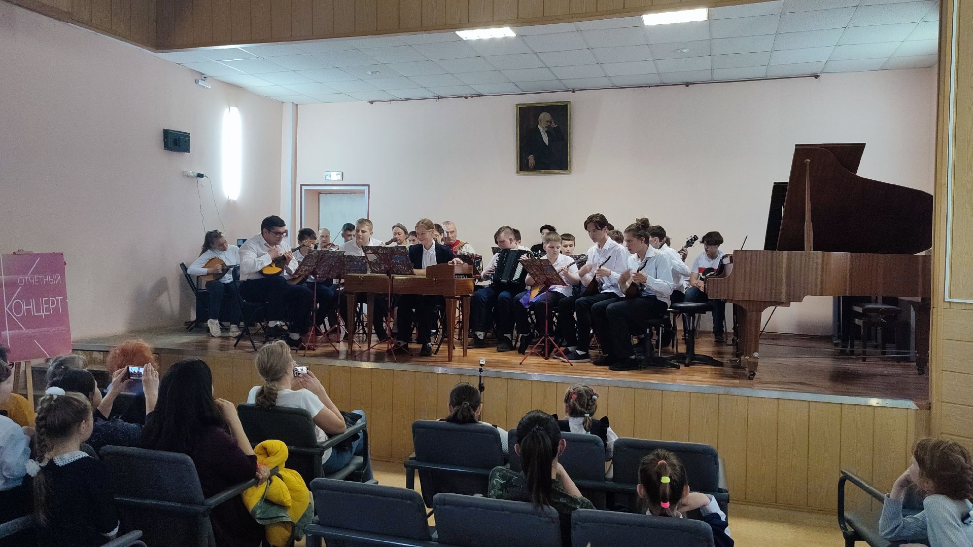 Кашира, ДШИ, отчетный концерт, хор, оркестр