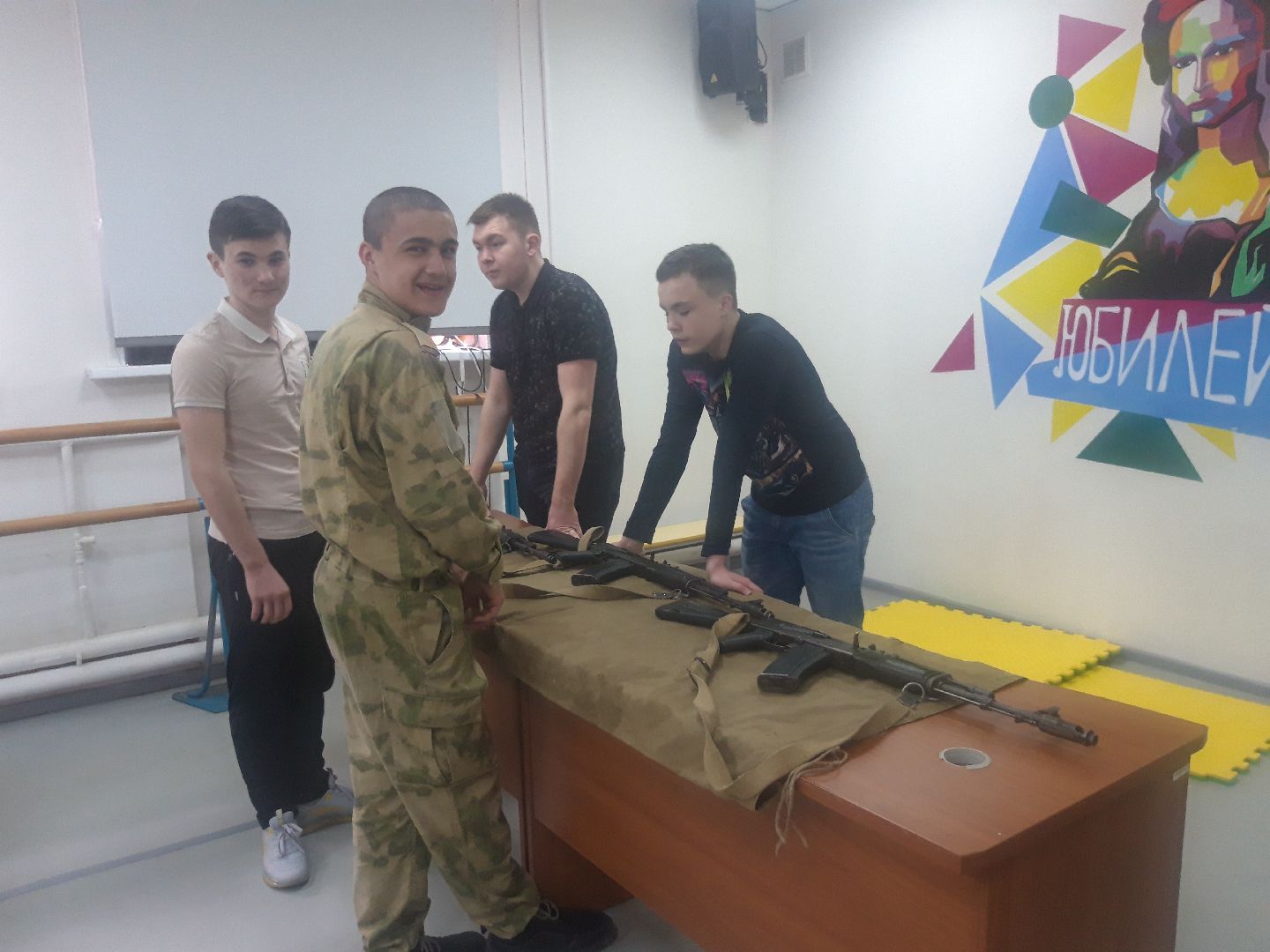 дети, доброе дело,