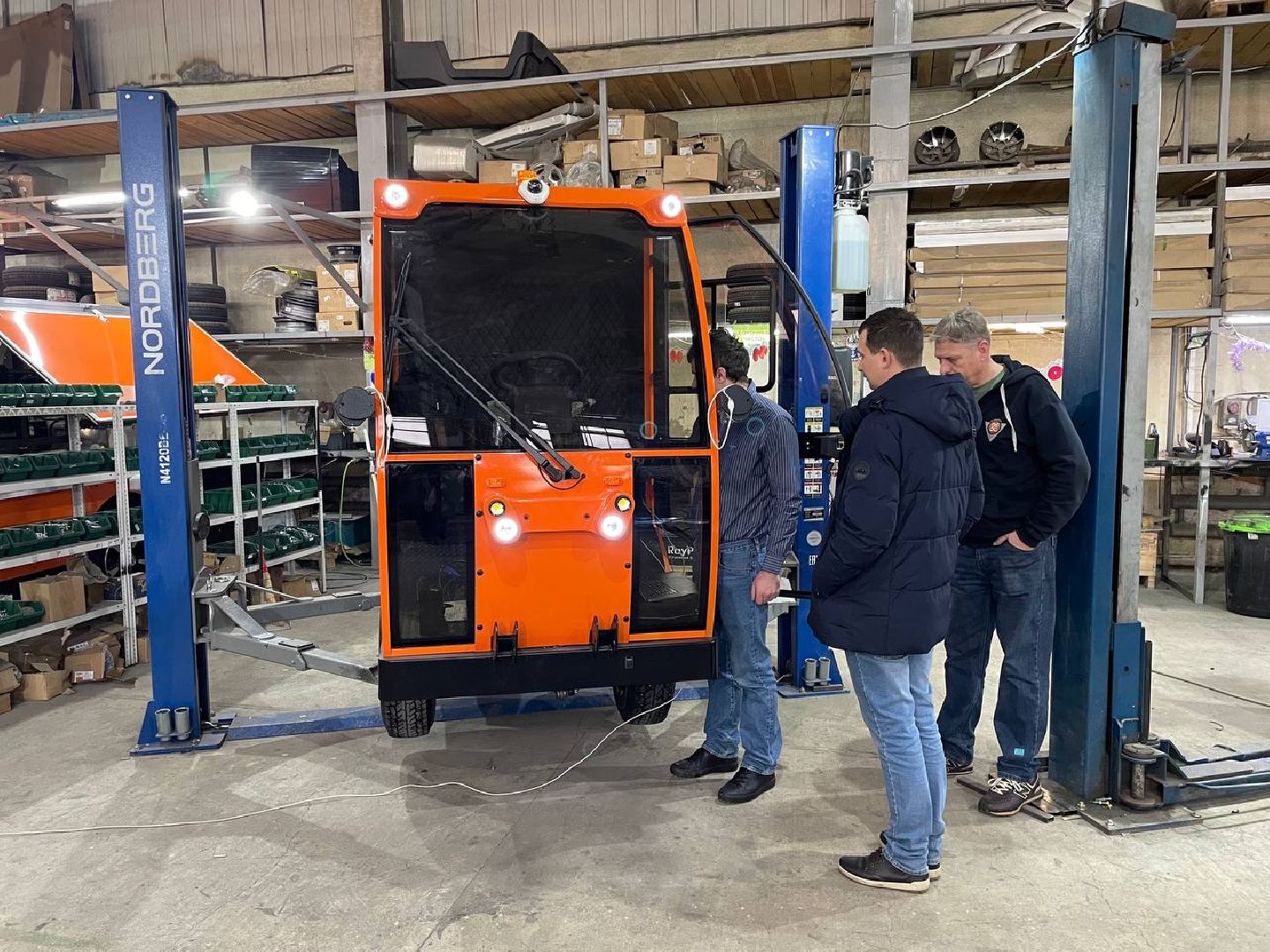 ЖКХ, инновации, вертикалки, беспилотник