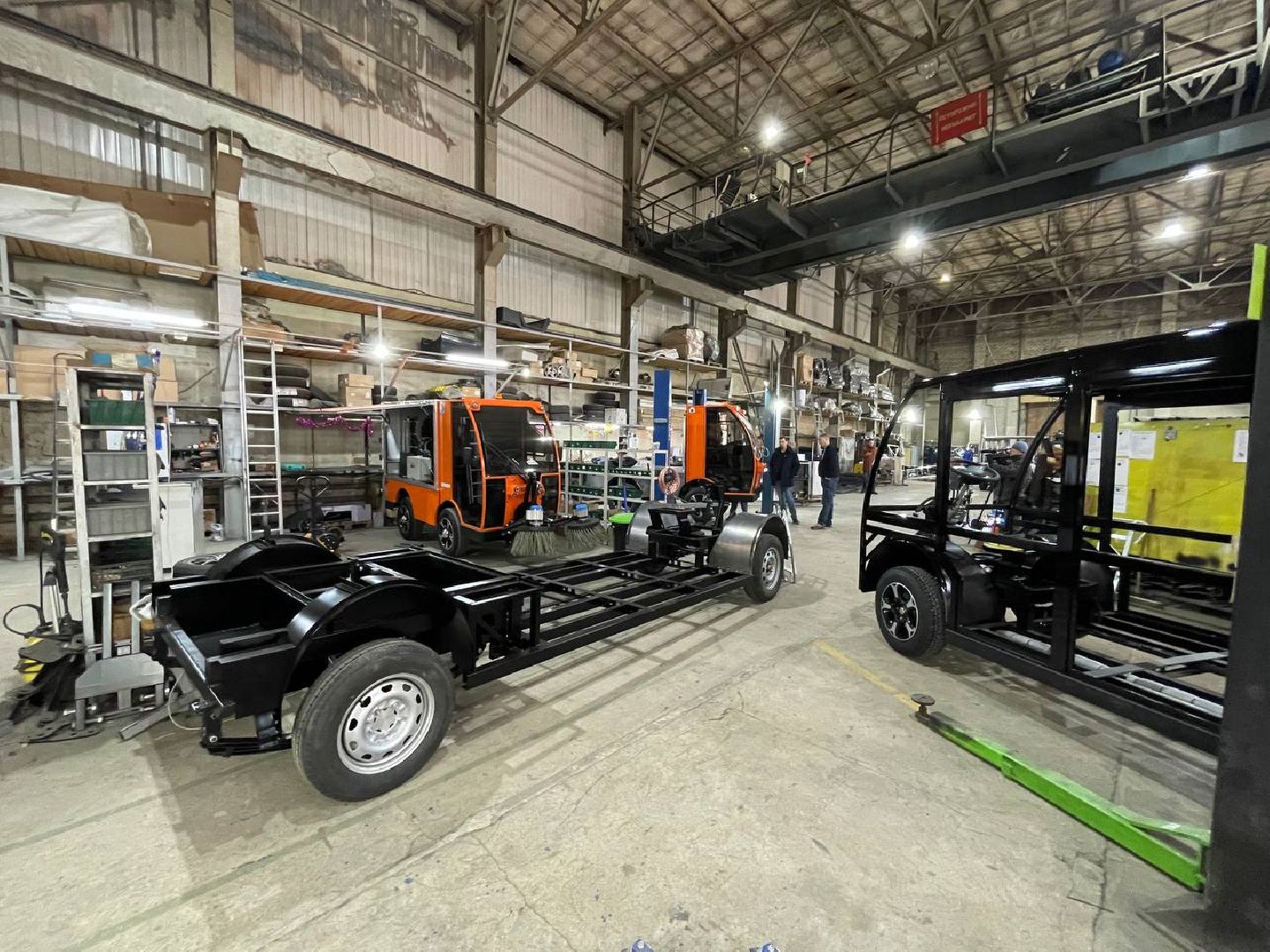 ЖКХ, инновации, вертикалки, беспилотник