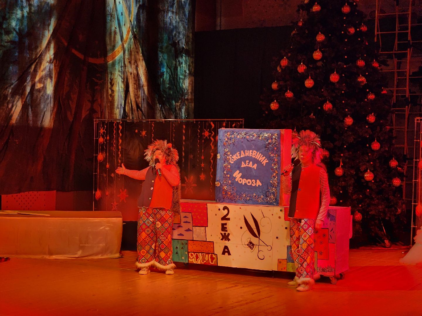 ногинск, социальная елка, елка главы округа, богородский городской округ, праздник, новый год, новогодняя елка,