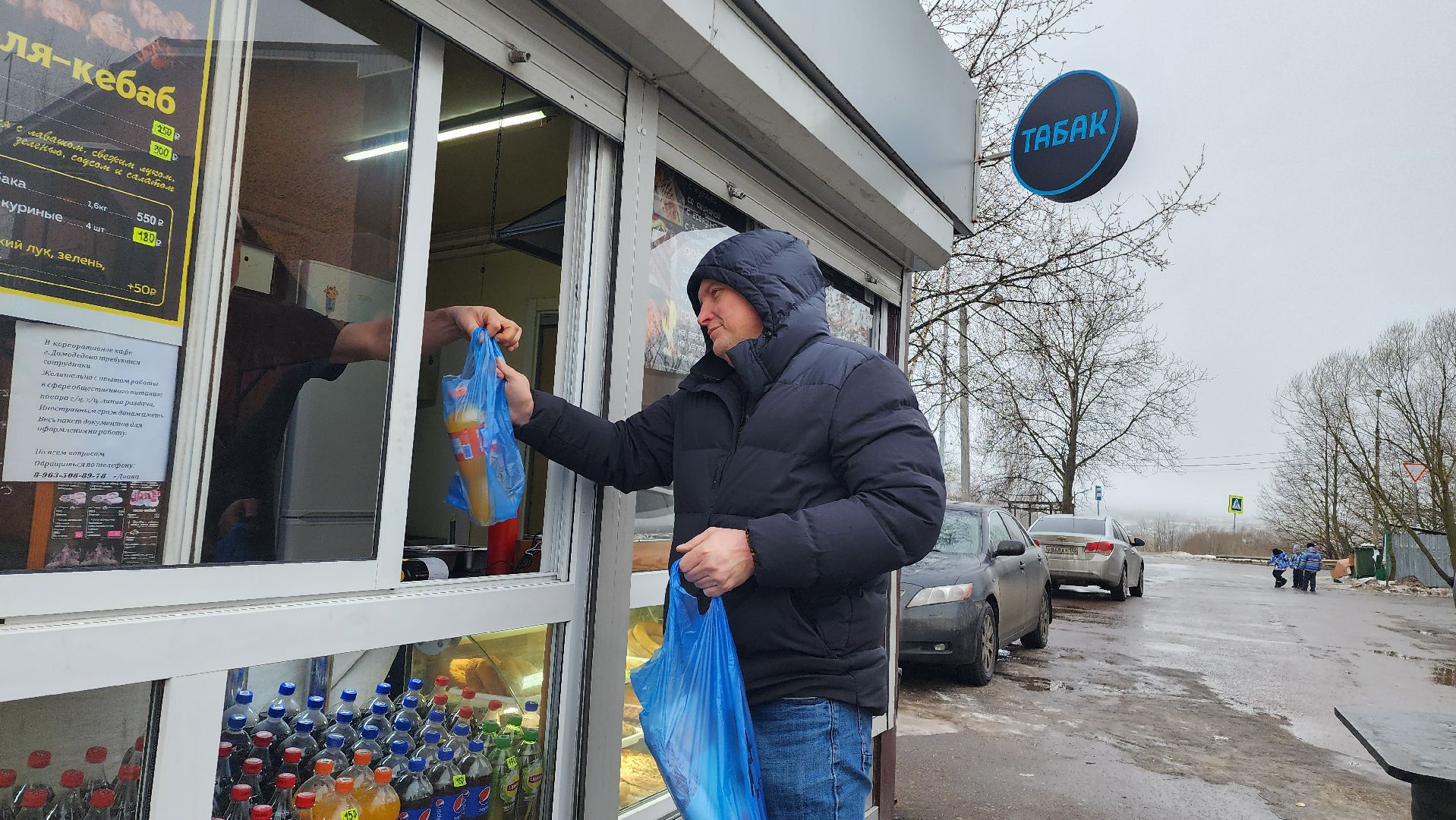 Шаурма, Гост, подмосковье, роспотребнадзор, Домодедедово,