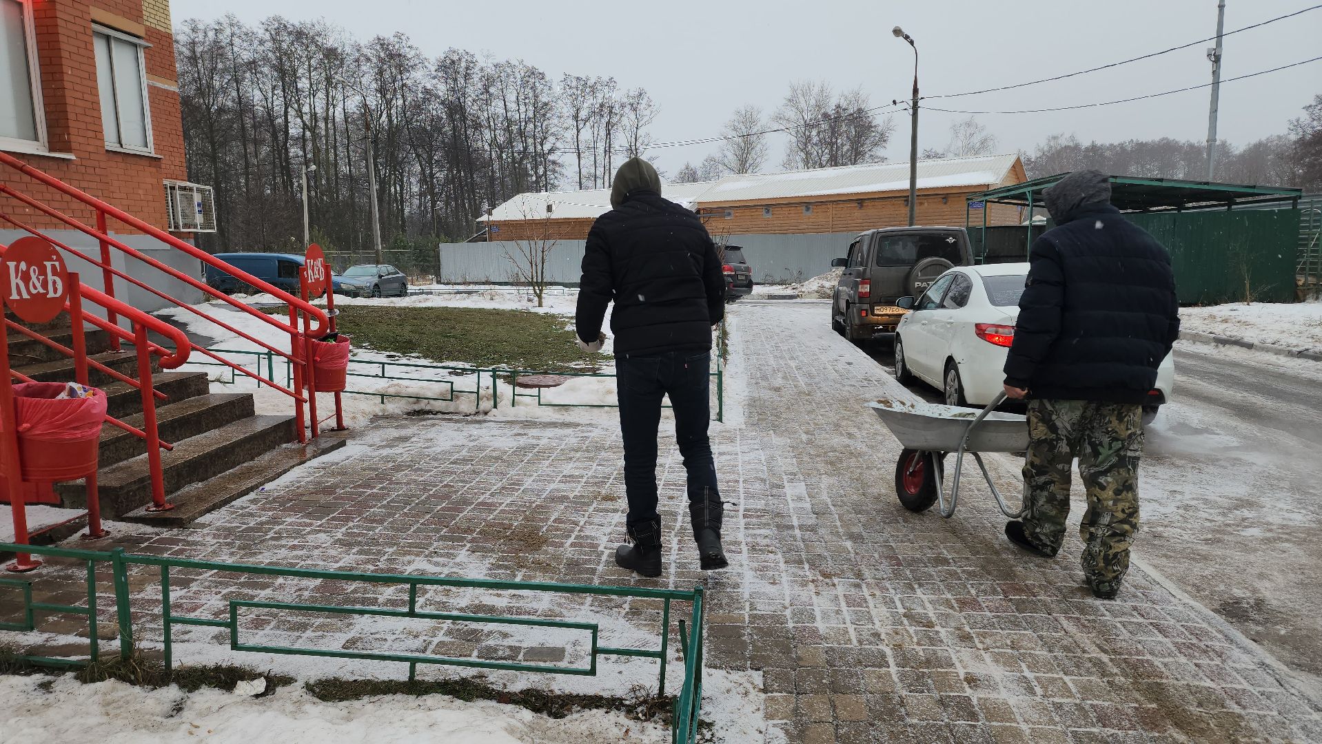 жкх, снег, наледь, гололед, гололедица, песок, противогололедный материал, соль, ук, управляющая компания, вертикалки,