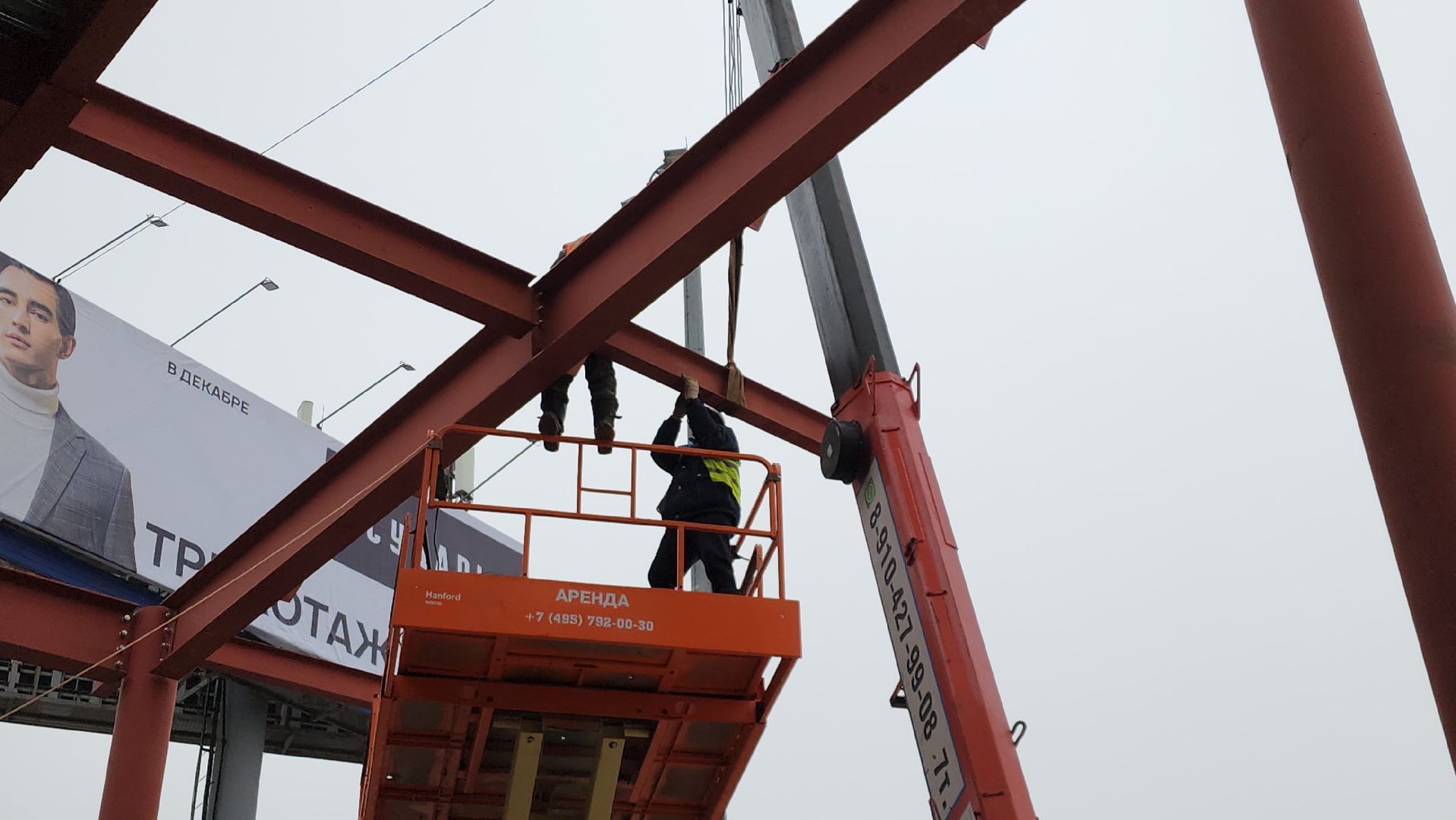 котельники, автовокзал, строительство, комфорт, вертикалки,