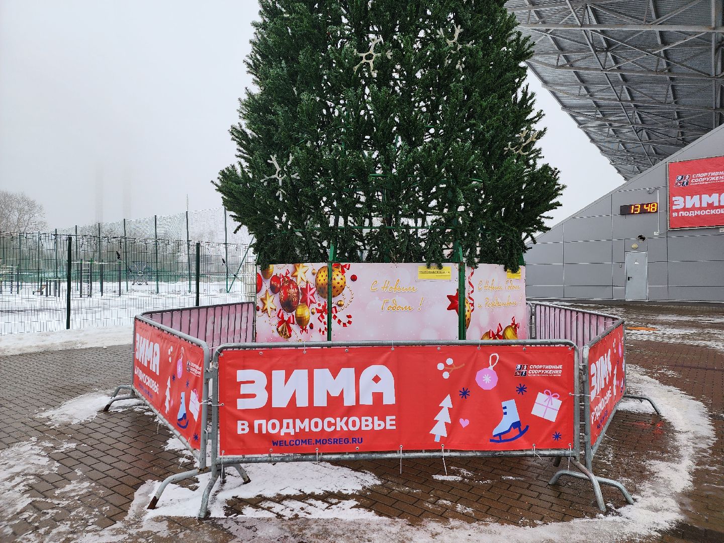 вертикалки, королёв,