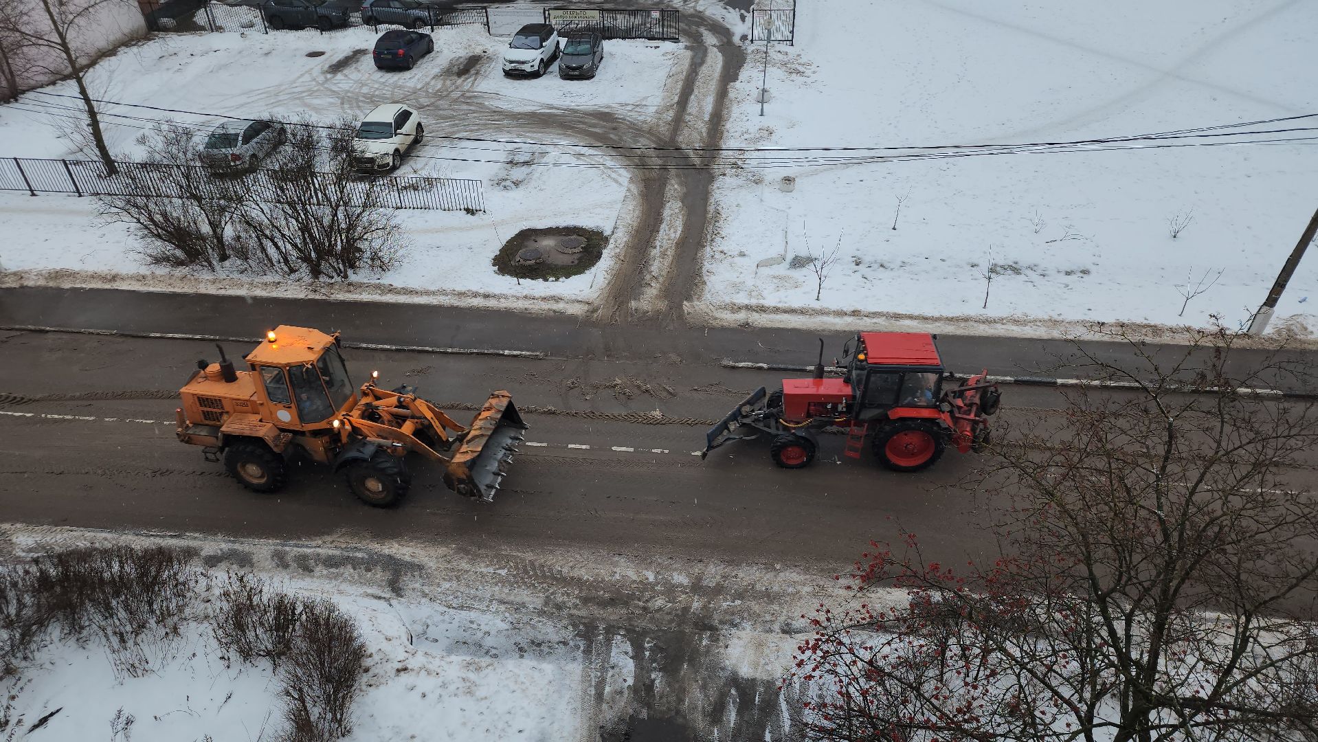 ЖКХ, уборка снега, коммунальные службы, Старая Купавна, Богородский городской округ, вертикалки