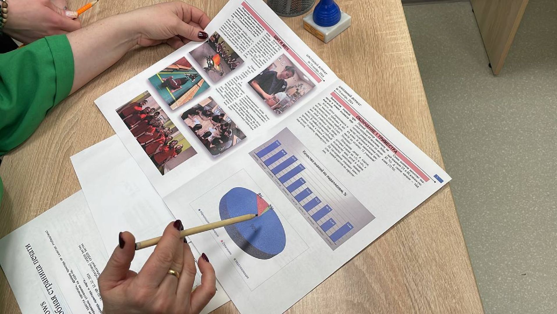 образование, лыткарино, школьный медиацентр, ЮН-Медиа, региональный конкурс, вертикалки,