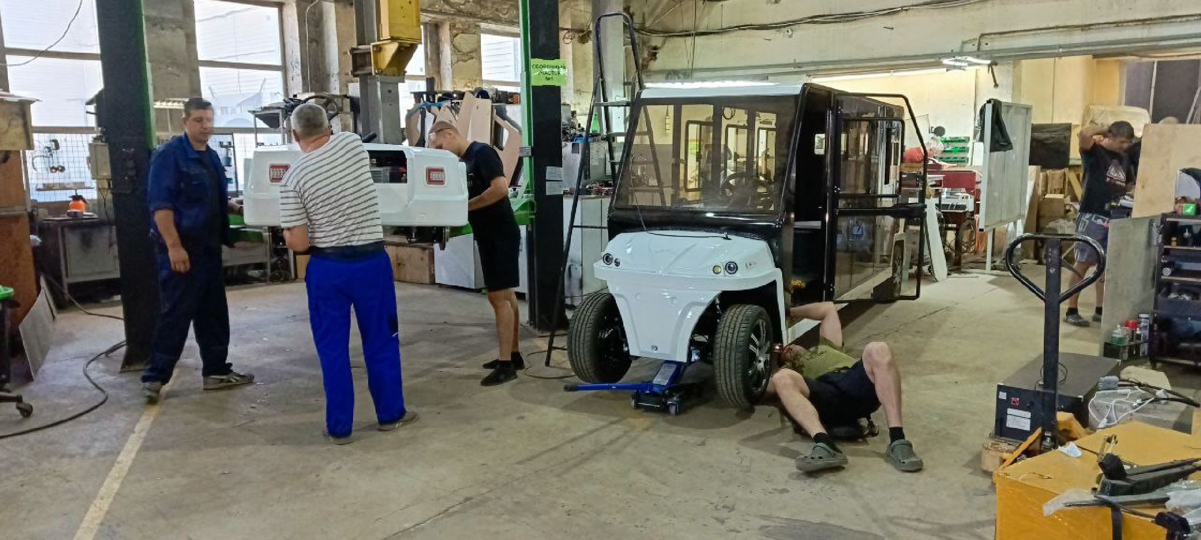 Дмитров, Конкордия, Электромобили, вертикалки