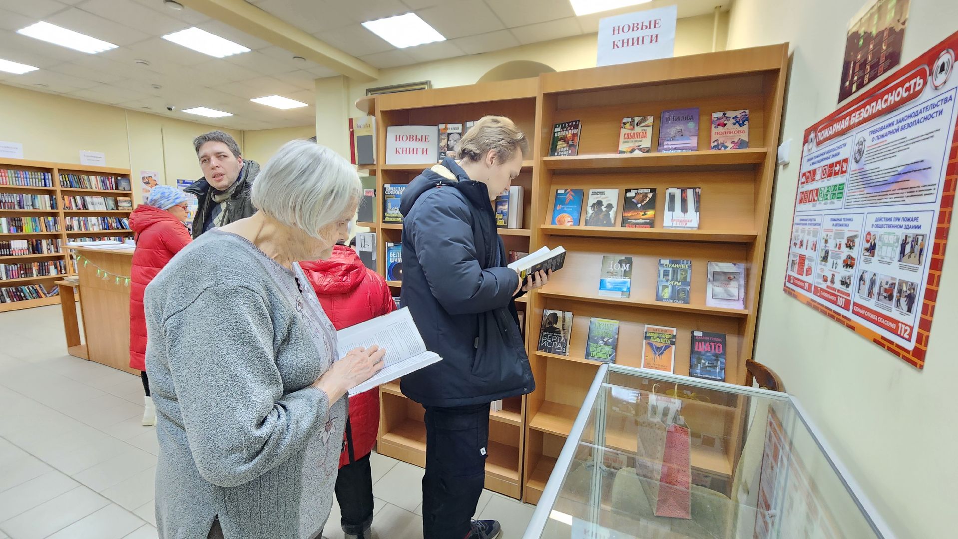 культура, культура и интеллект, библиотека, Библиотека протвино, протвино,
