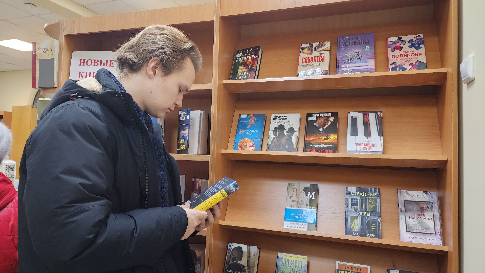 культура, культура и интеллект, библиотека, Библиотека протвино, протвино,