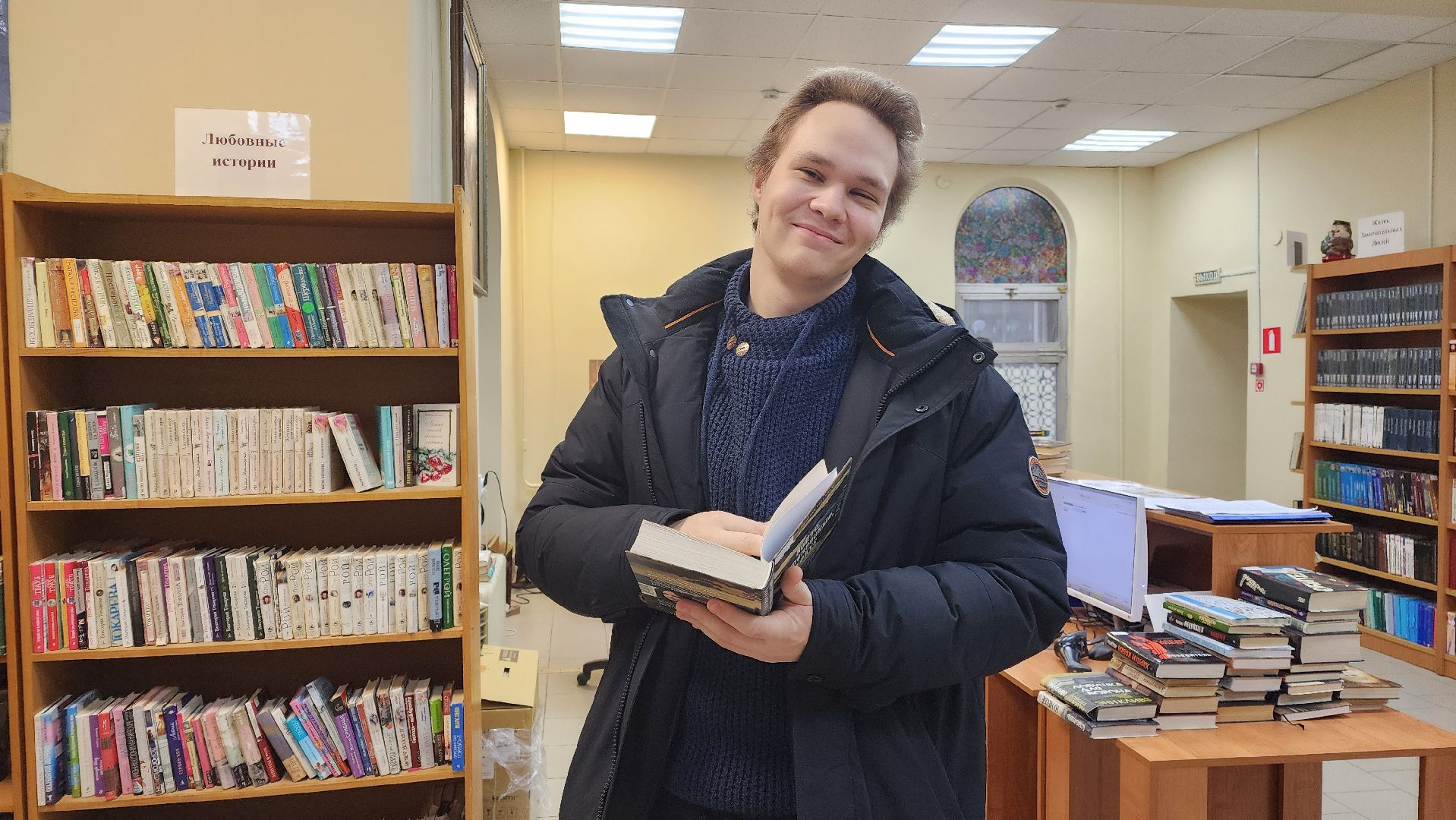 культура, культура и интеллект, библиотека, Библиотека протвино, протвино,
