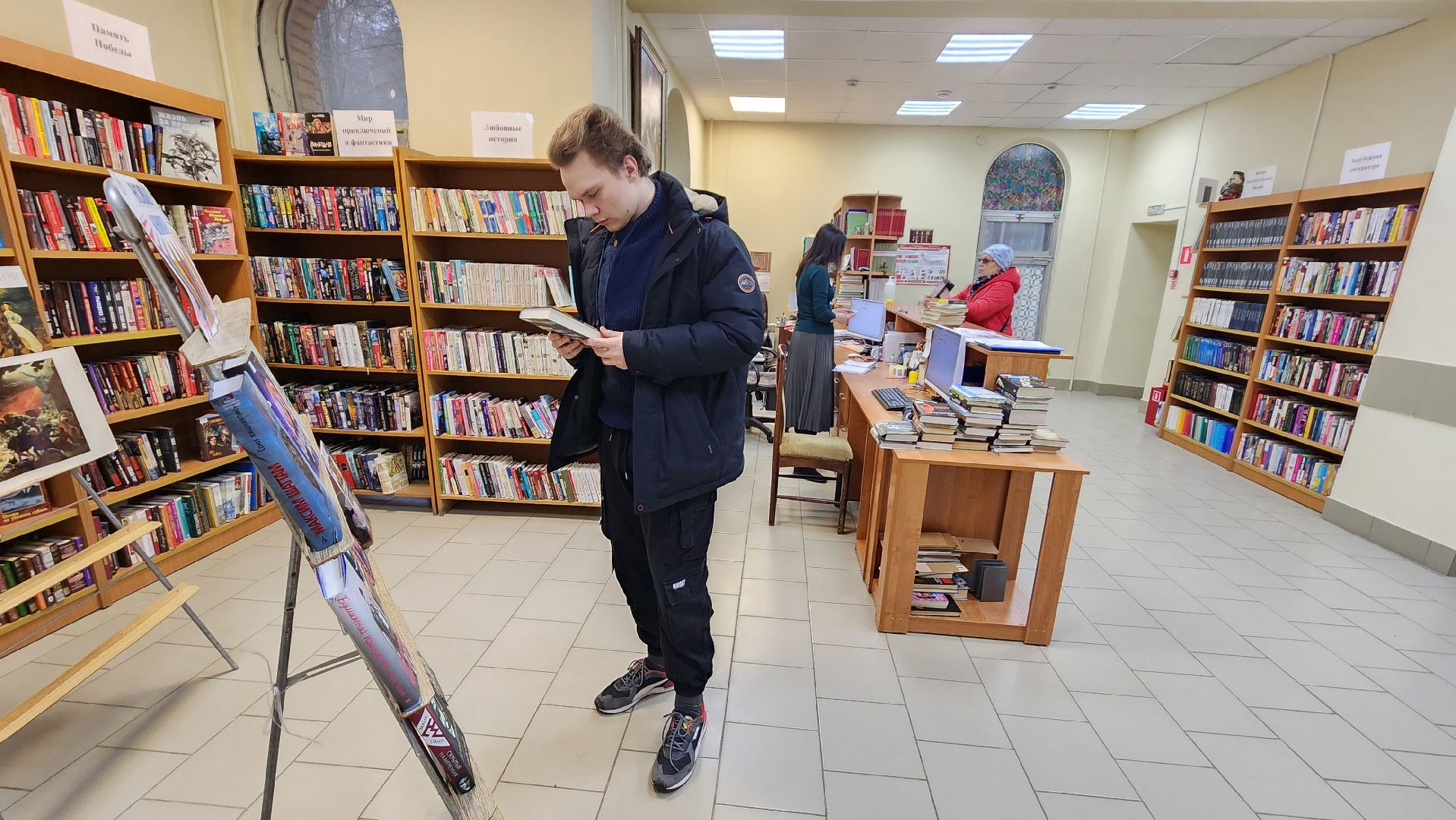 культура, культура и интеллект, библиотека, Библиотека протвино, протвино,