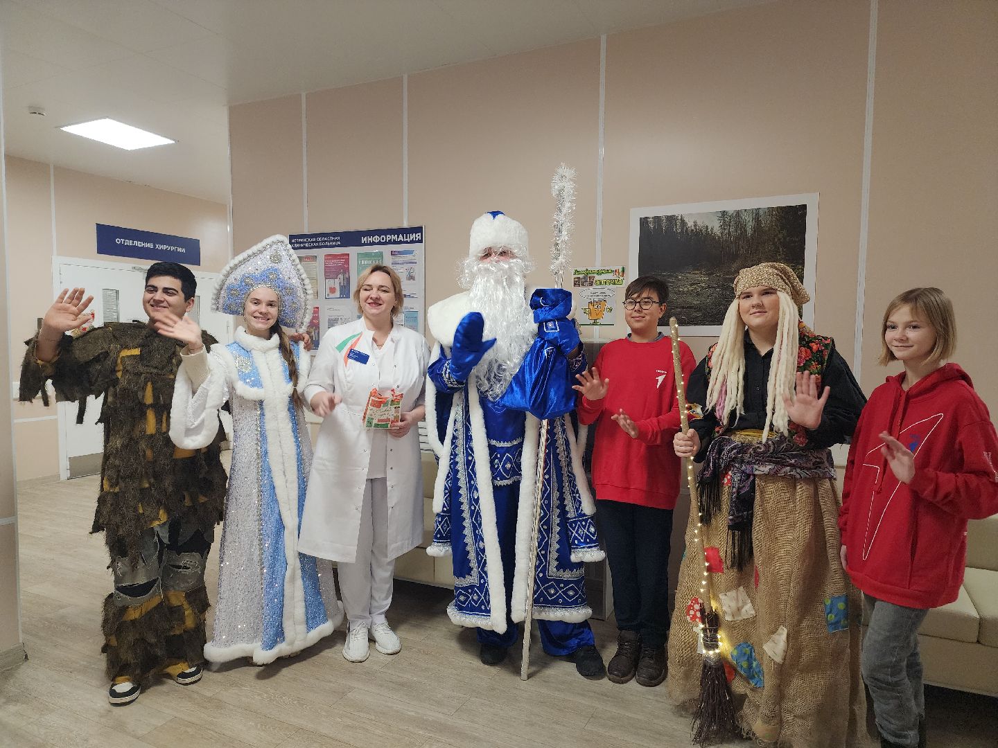 новый год, движение первых, поздравление,