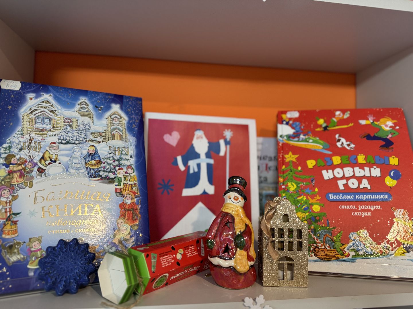 урок мужества, союз ветеранов, Видновская библиотека, школьники ленинского округа,