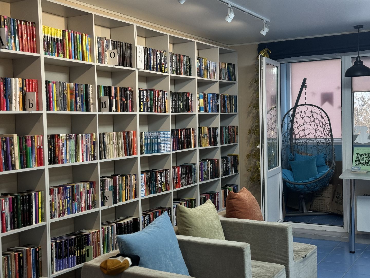 урок мужества, союз ветеранов, Видновская библиотека, школьники ленинского округа,