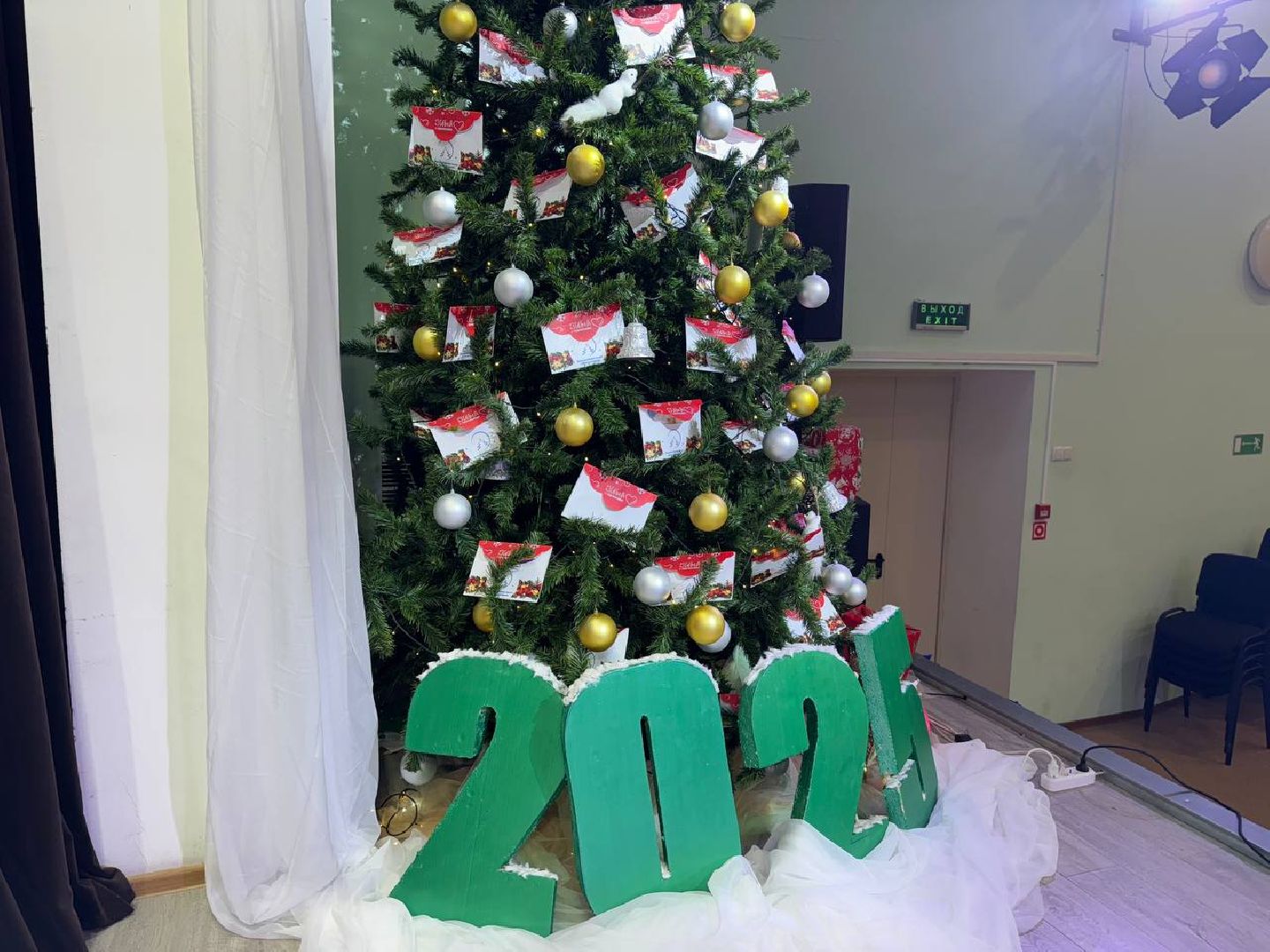 елка желаний, городской округ восход, дети, новогоднее чудо, вертикалки,