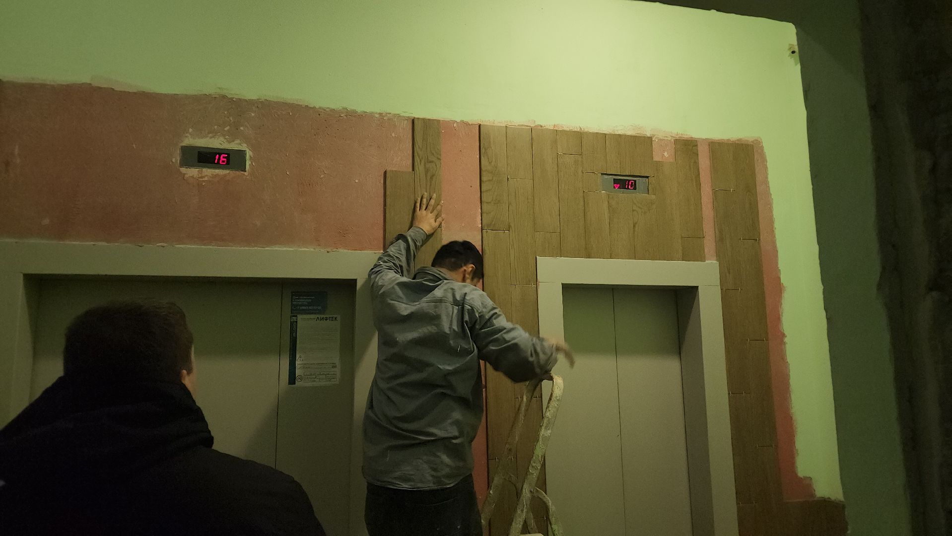 подольск, ремонт, благоустройство,