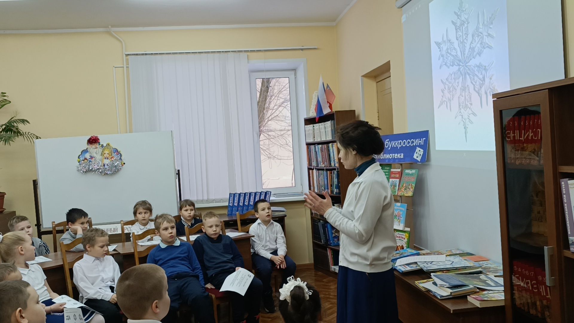 снежинка, лобня, библиотека, снег,