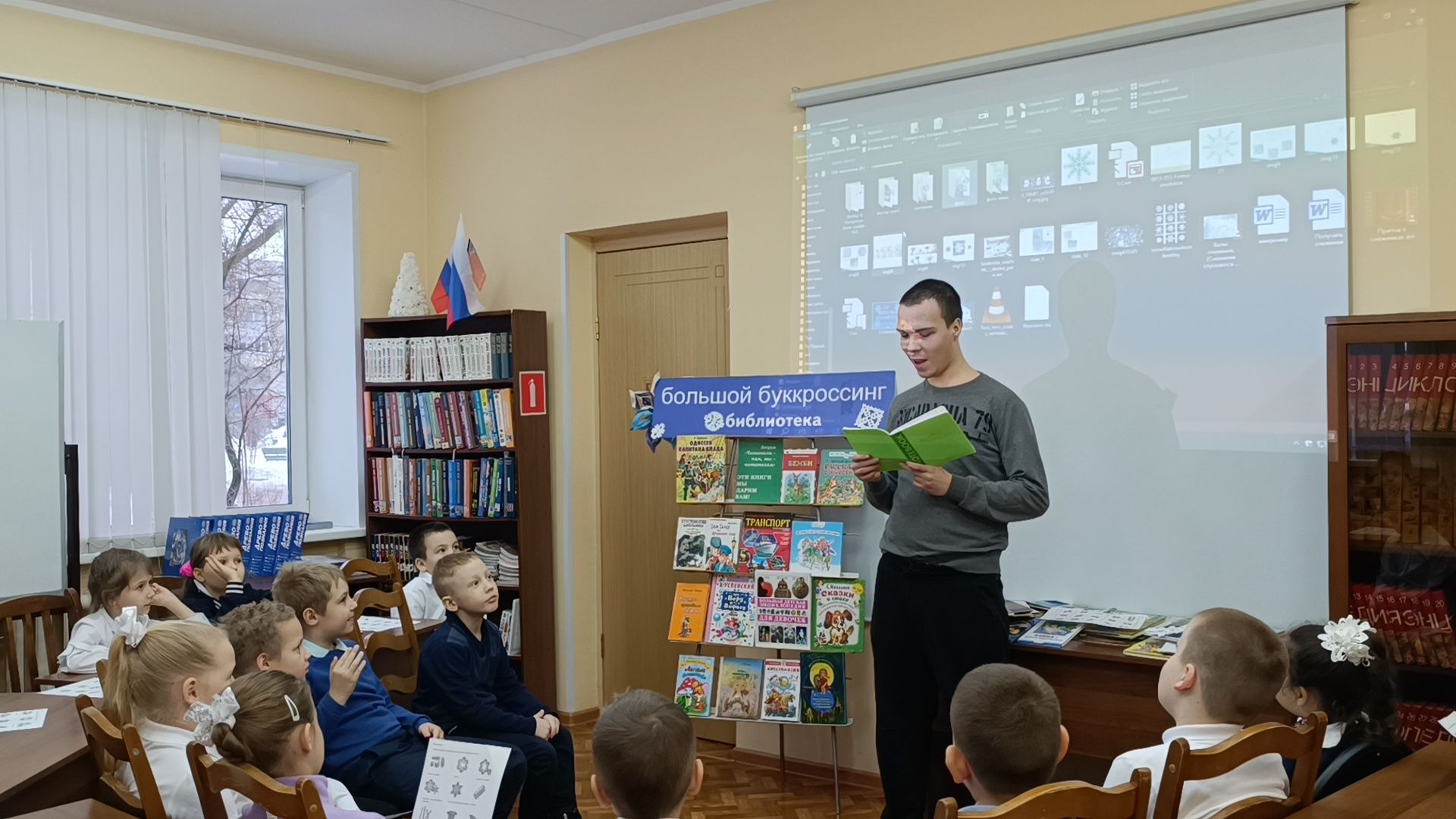 снежинка, лобня, библиотека, снег,