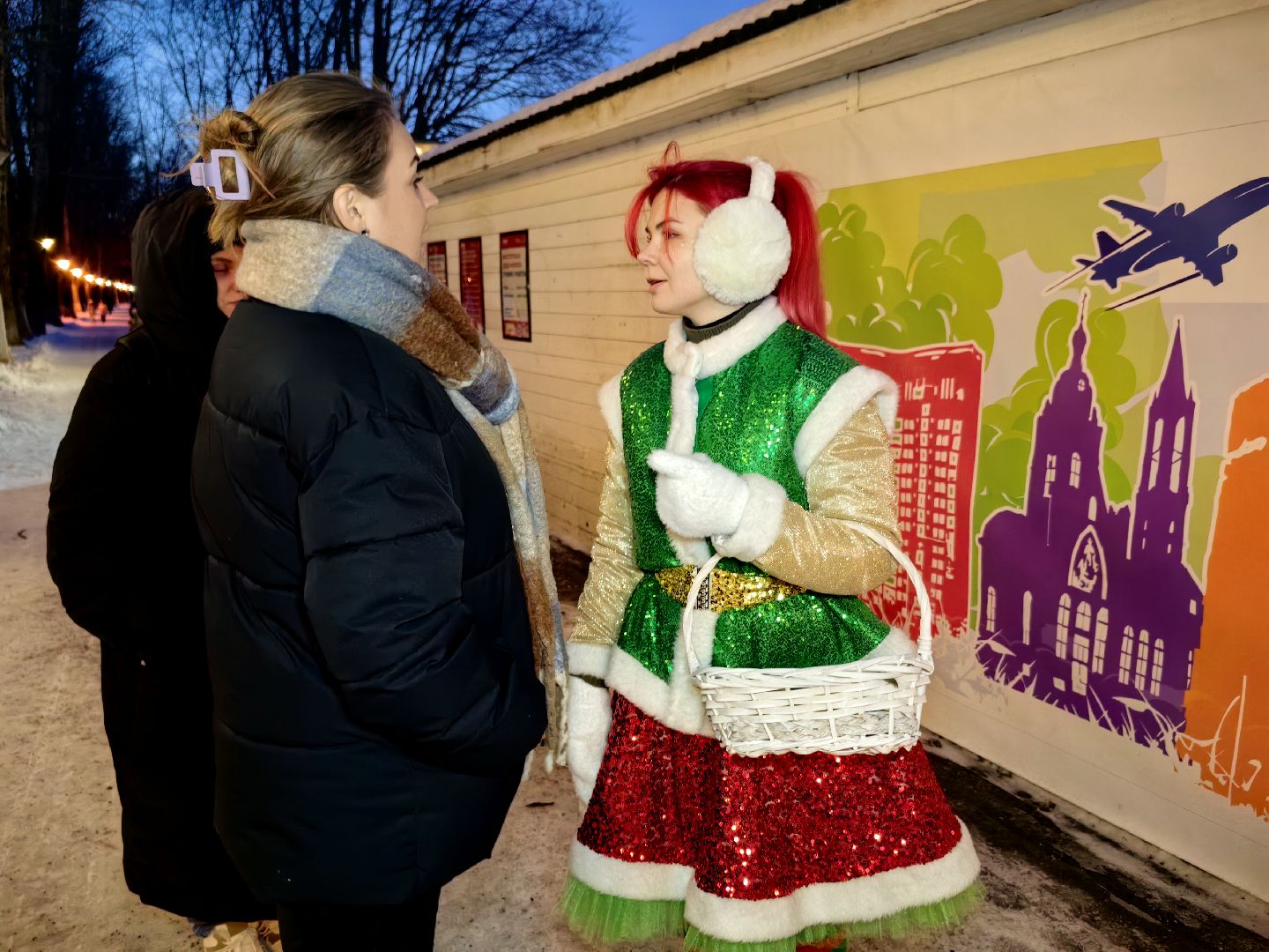 парк, мандаринка, акция, новый год, дед мороз, вертикалки