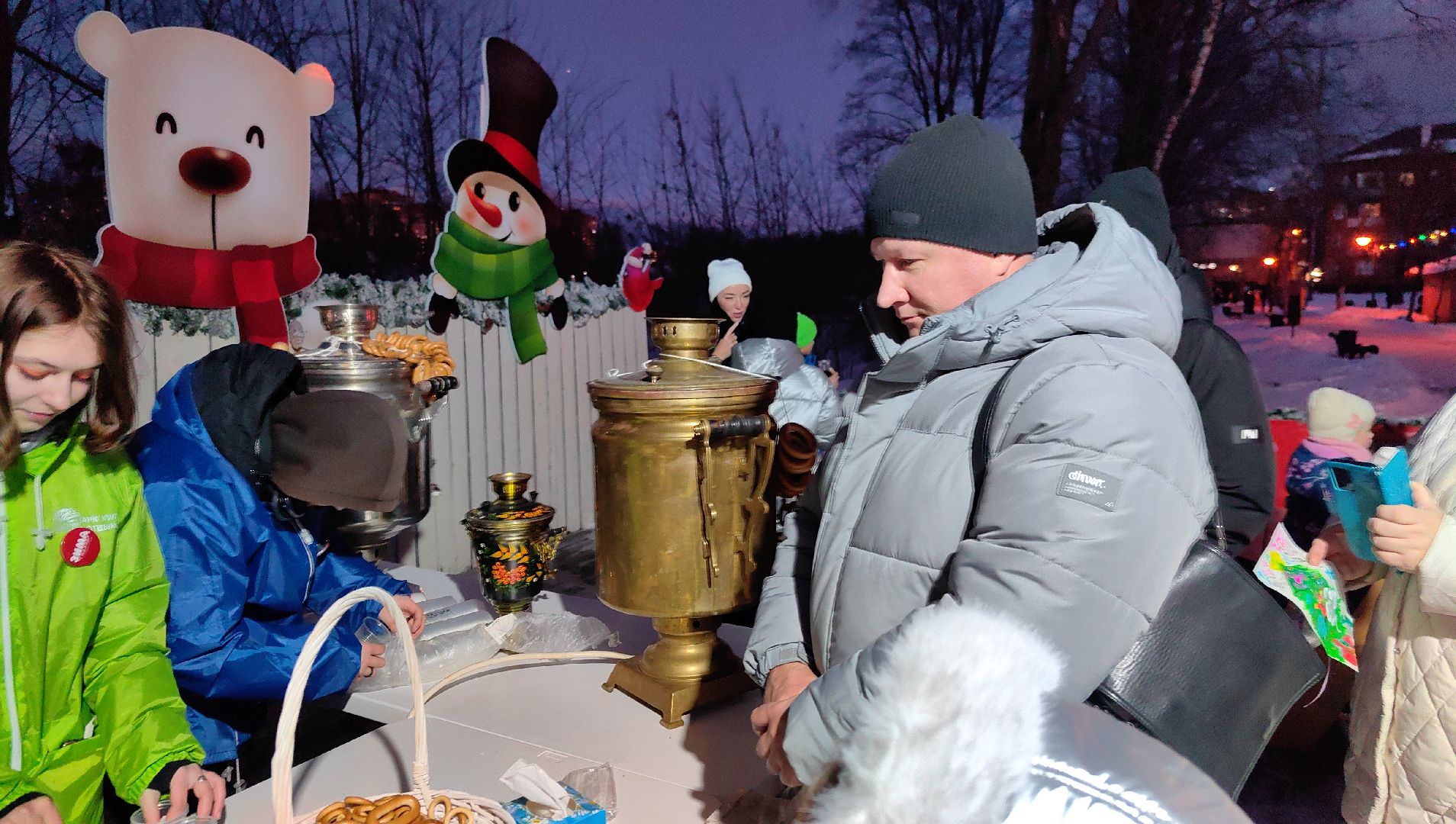 парк, мандаринка, акция, новый год, дед мороз, вертикалки