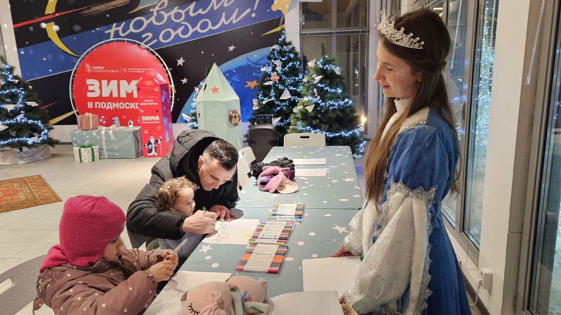 новый 2025 год,