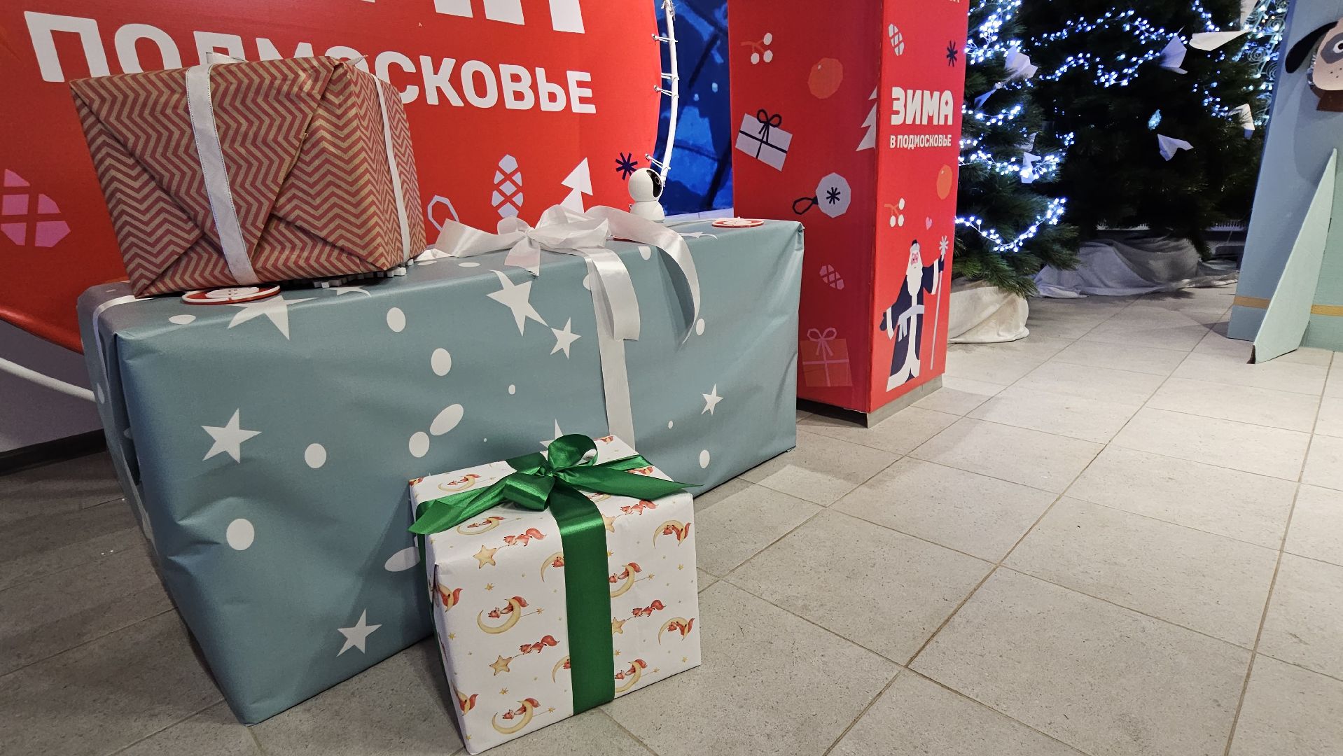 новый 2025 год,