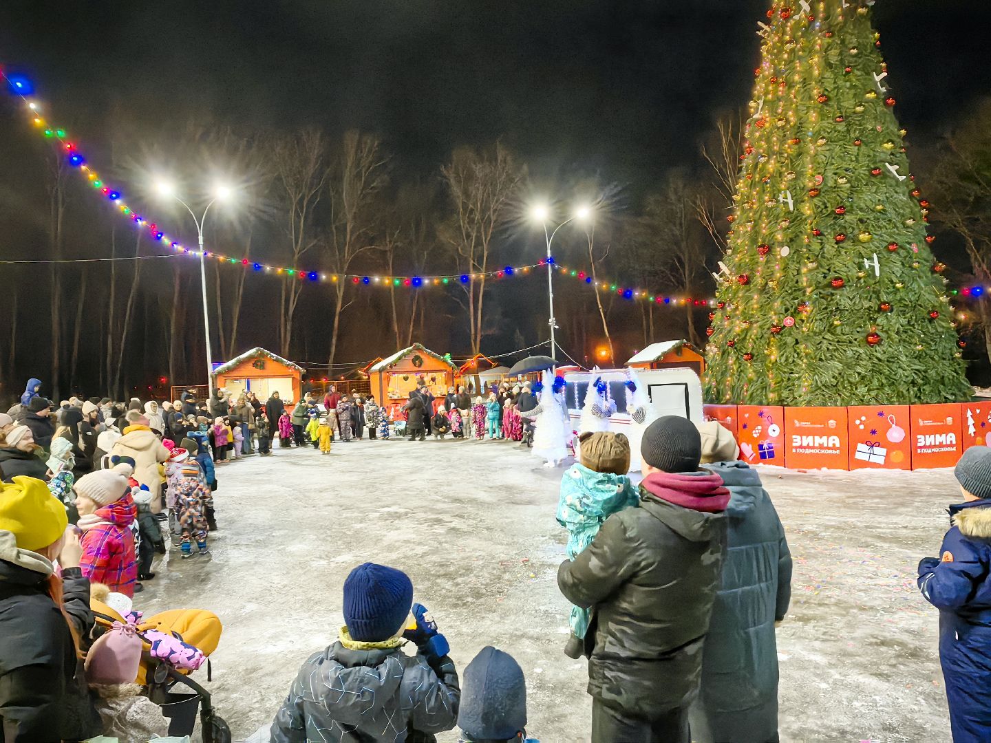 парк, спектакль, Зима в Подмосковье, Автобус чудес, конкурс,