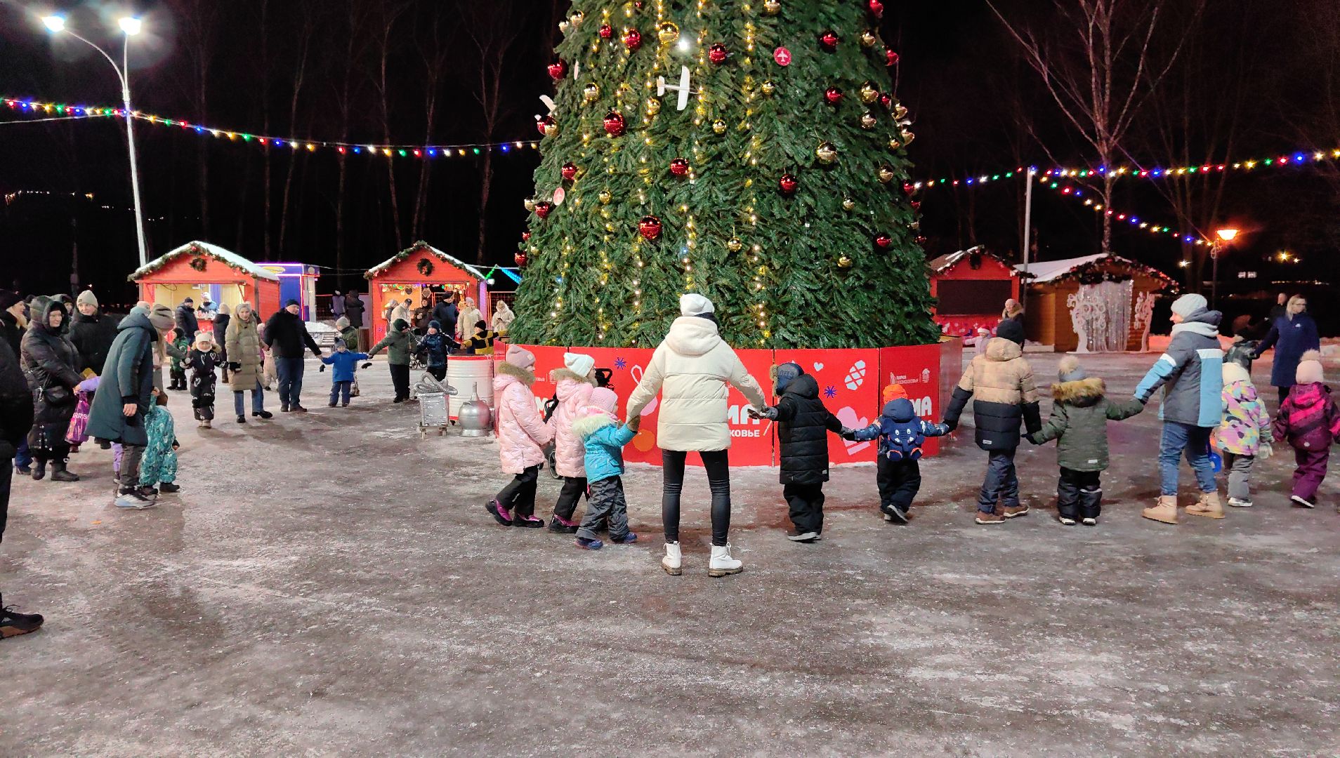парк, спектакль, Зима в Подмосковье, Автобус чудес, конкурс,