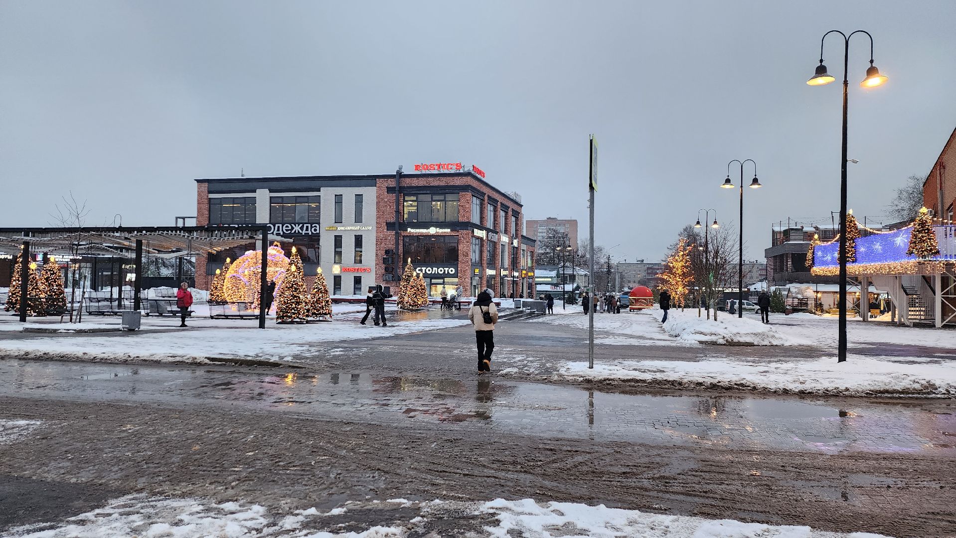 новогодняя иллюминация, истра, украшение города к новому году, вертикалки,