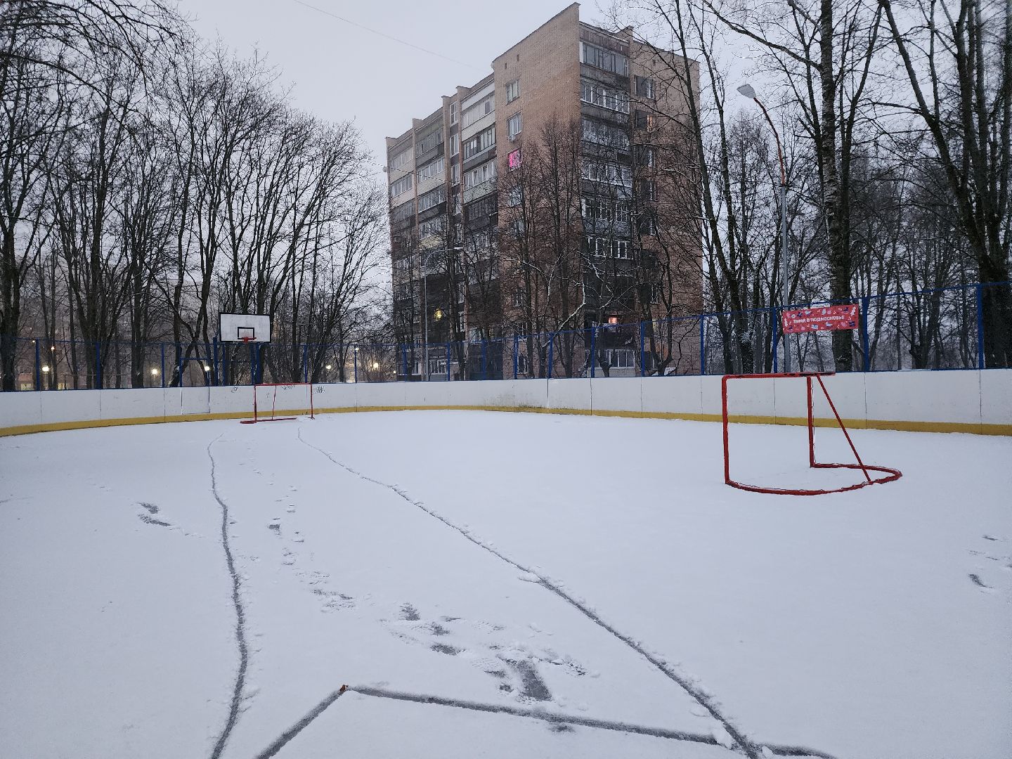 Черноголовка, Уличные катки, Каток в Черноголовке,
