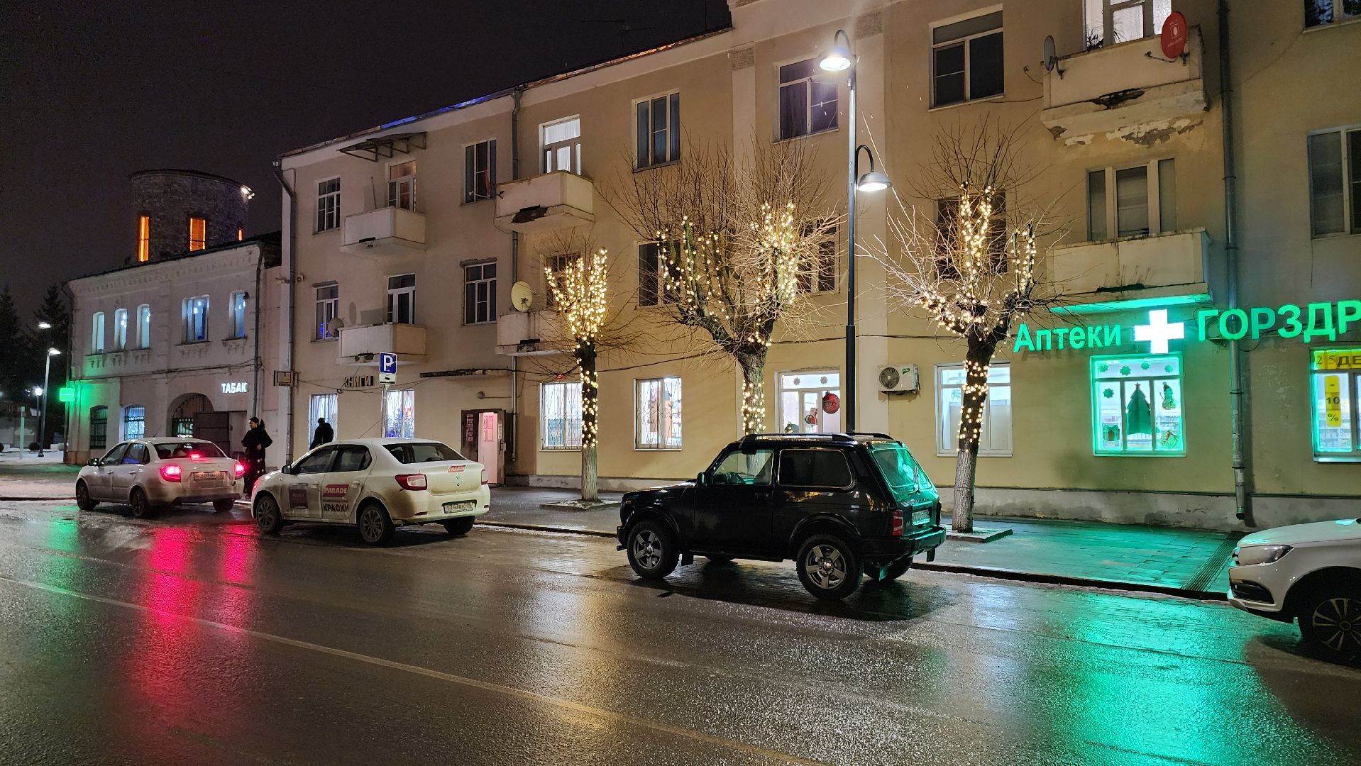 кашира, новый год, украшения к новому году, гирлянды, иллюминация, вертикалки,