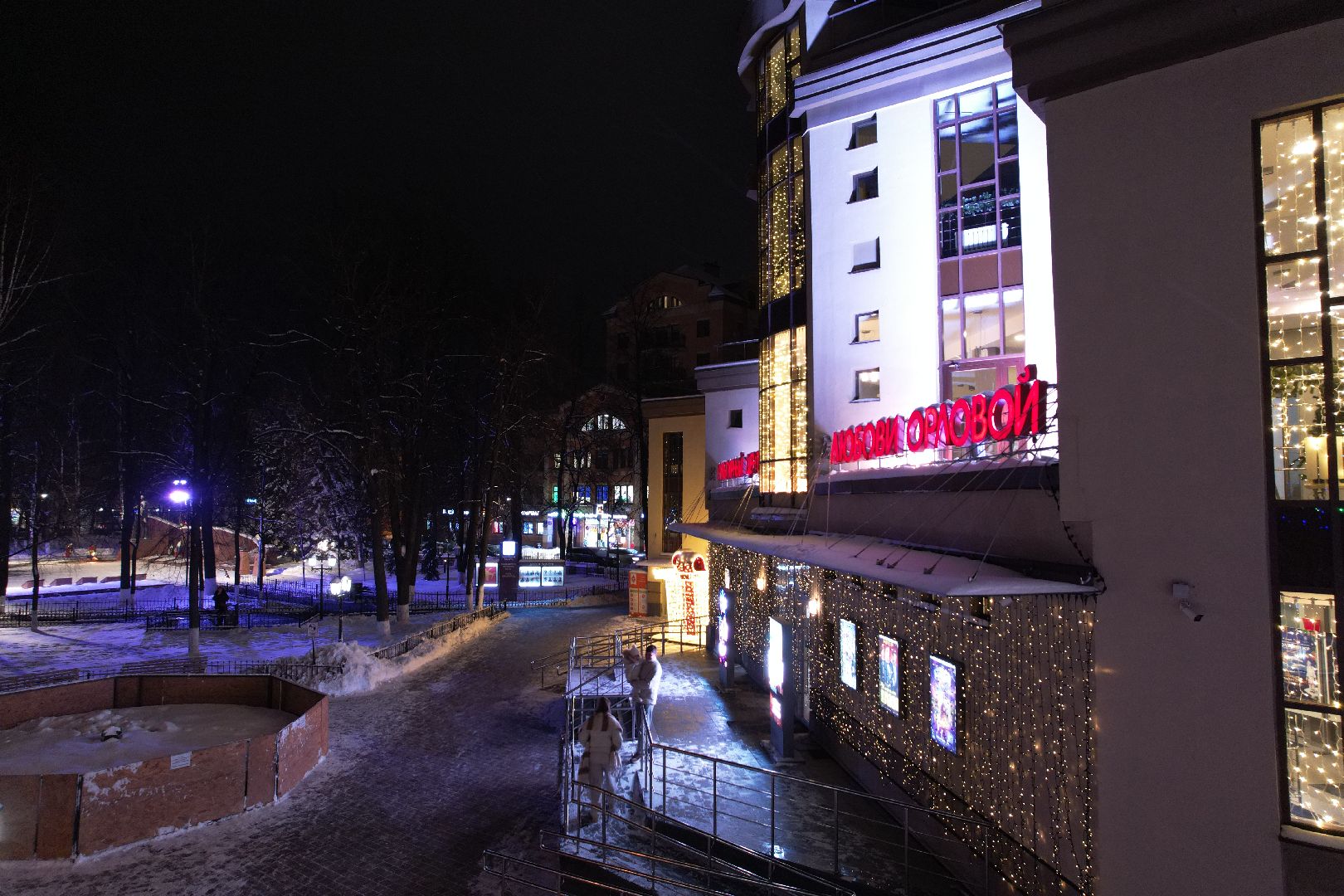 видео с коптера, дк, одинцовский городской округ, украшение города, новый год,